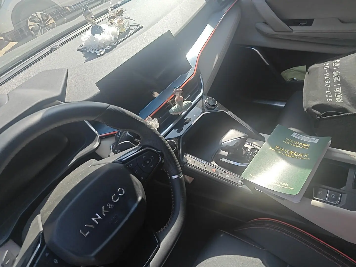Lynk & Co 06 2020 1.5T Shine Halo