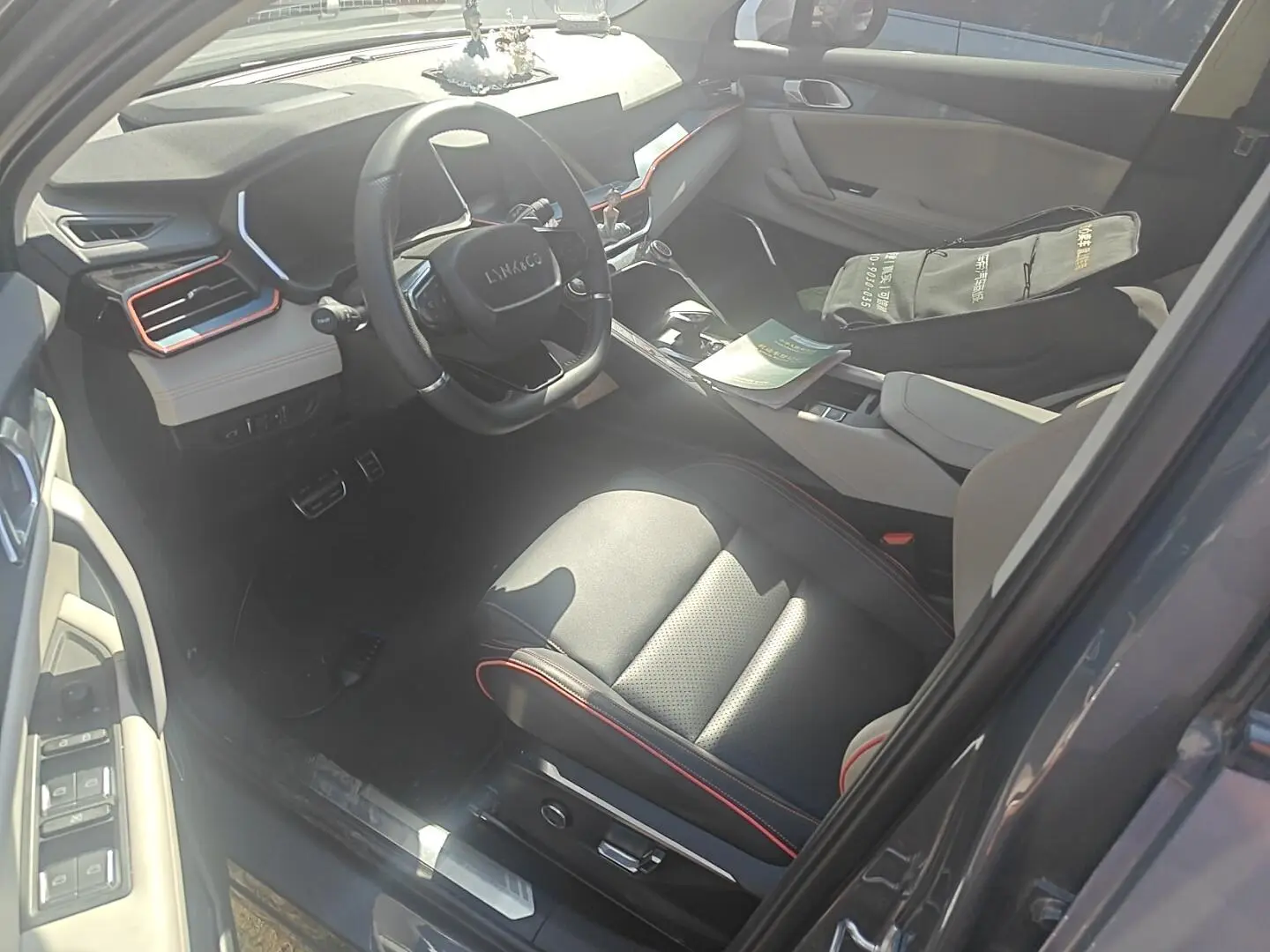 Lynk & Co 06 2020 1.5T Shine Halo