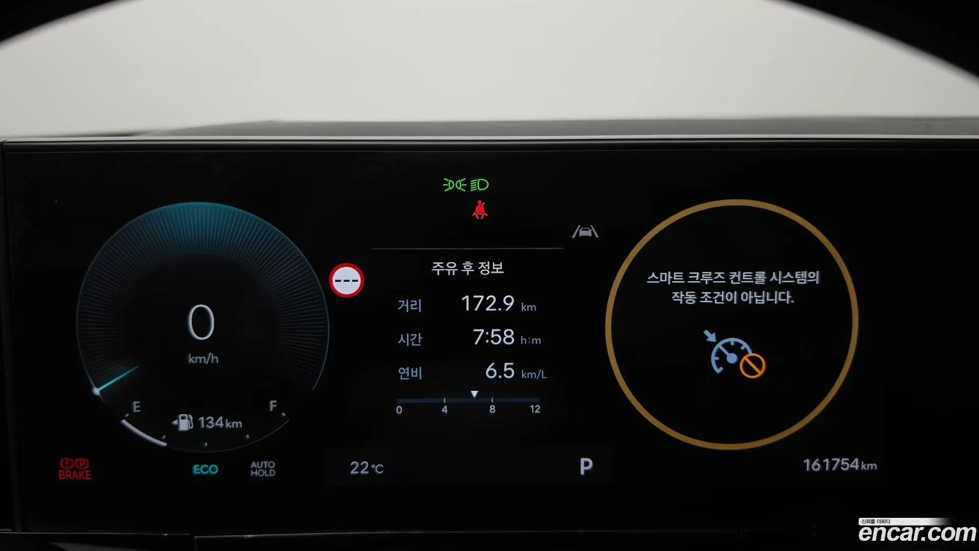 Hyundai Grandeur 3.5 LPG 2WD (Taxi)