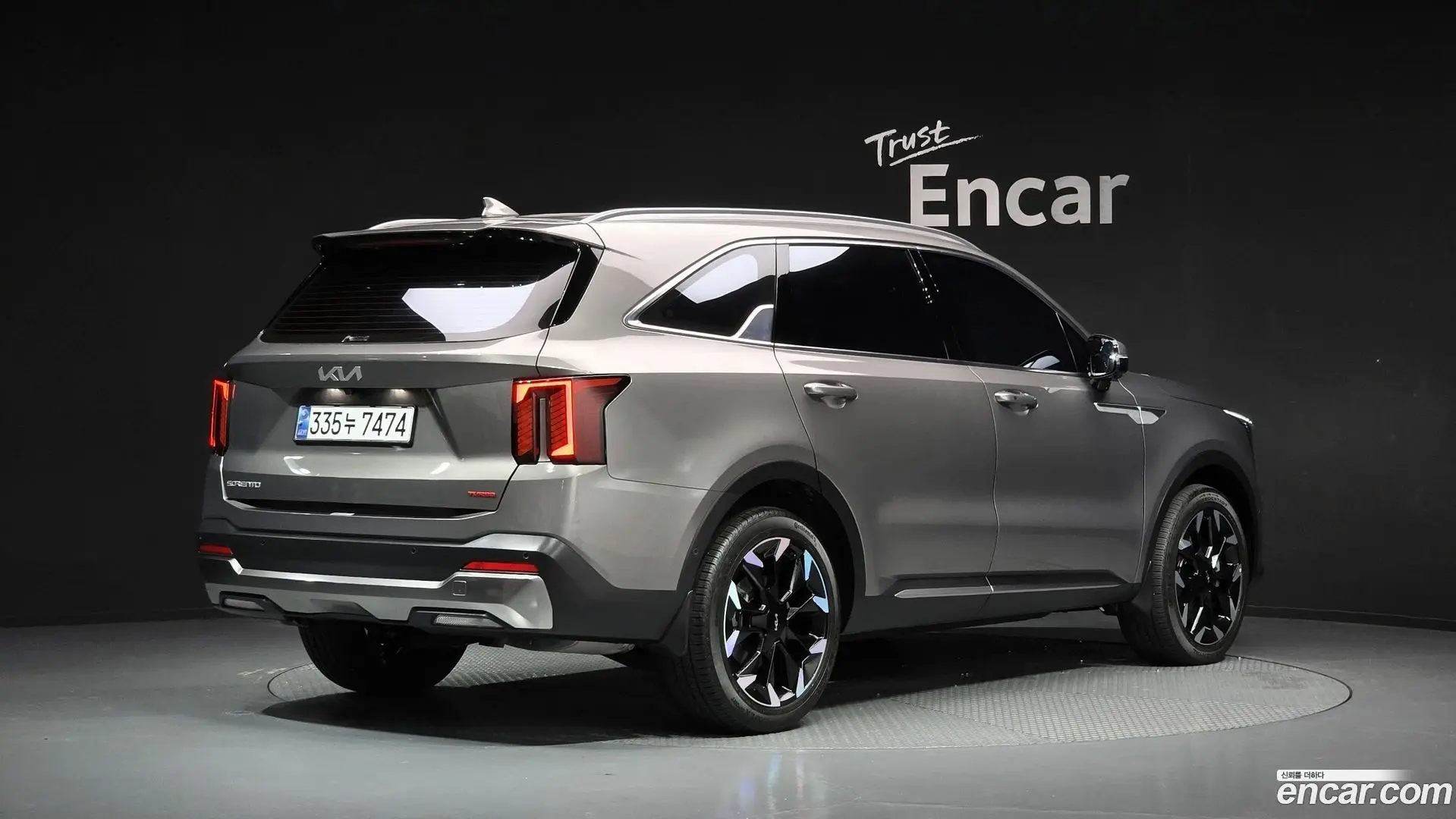 Kia Sorento Gasoline 2.5T 2WD
