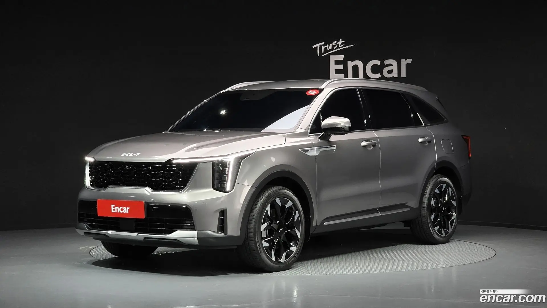 Kia Sorento Gasoline 2.5T 2WD