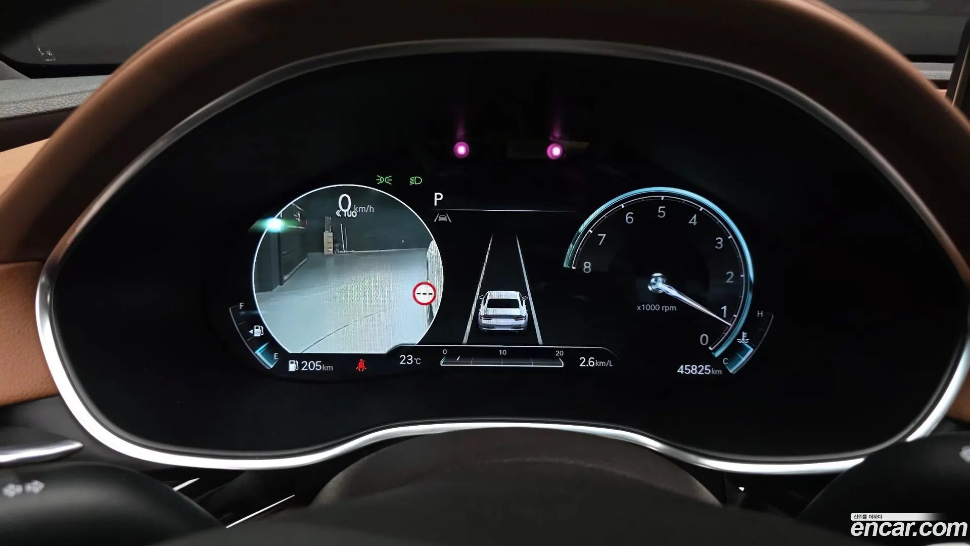 Genesis G80 Gasoline 2.5 Turbo 2WD