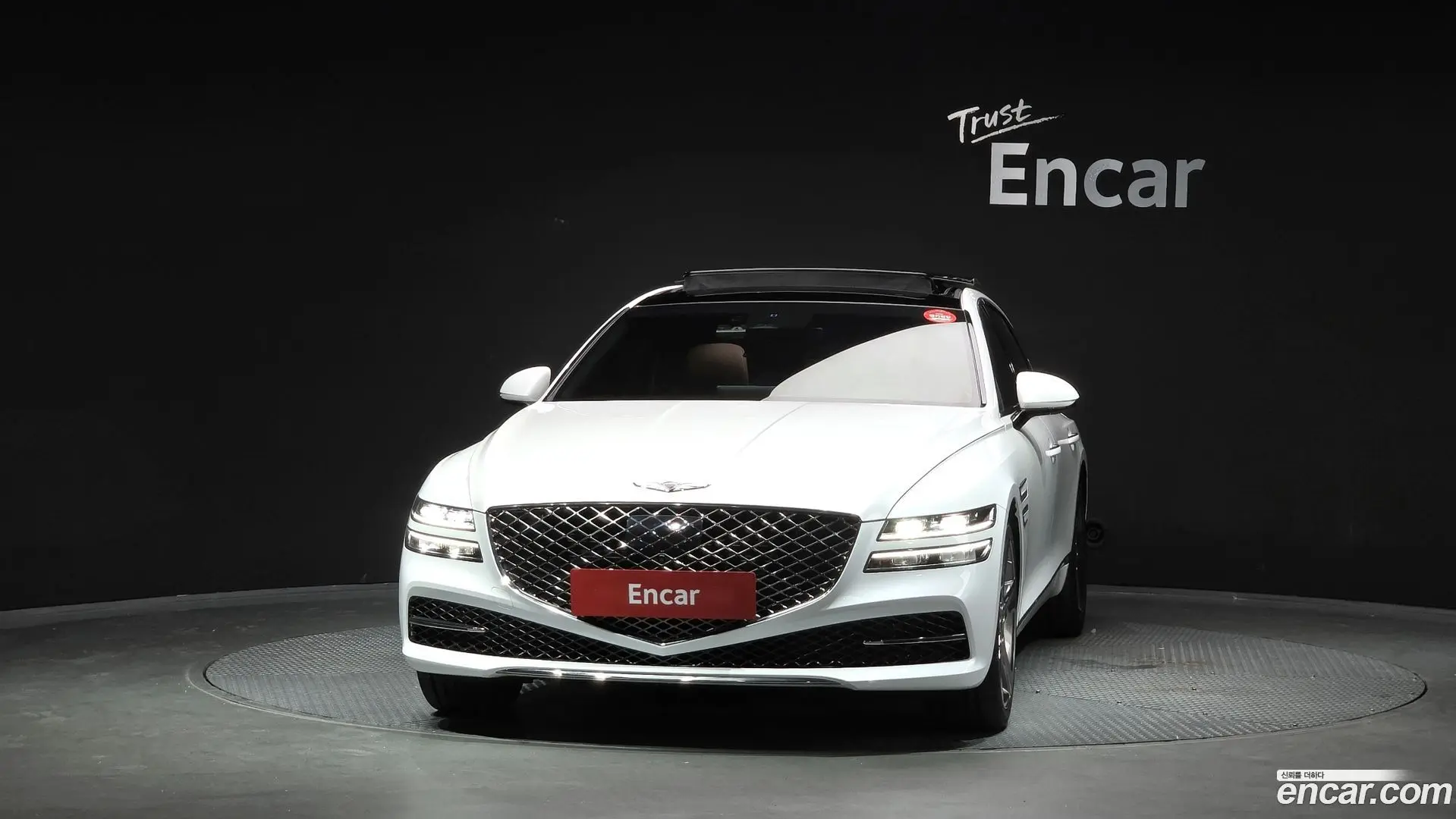 Genesis G80 Gasoline 2.5 Turbo 2WD