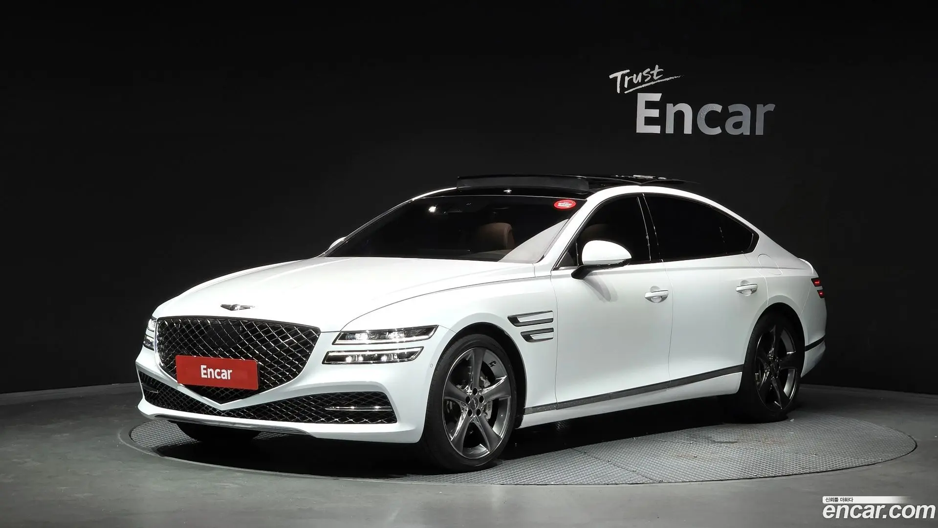 Genesis G80 Gasoline 2.5 Turbo 2WD