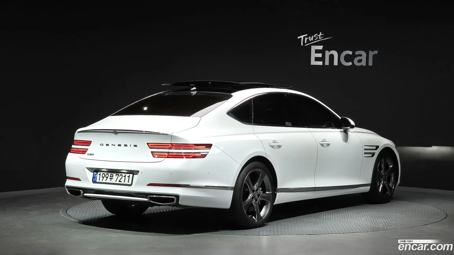 Genesis G80 Gasoline 2.5 Turbo 2WD