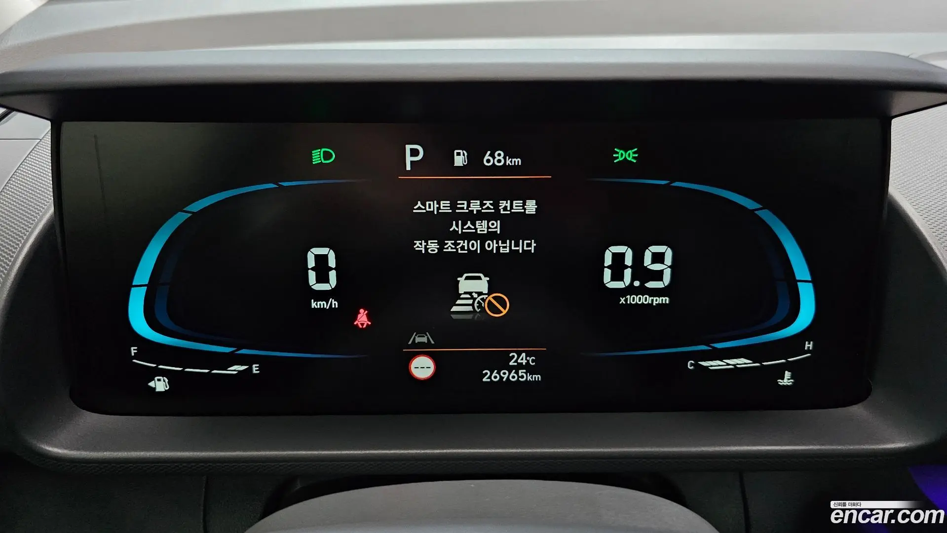 Hyundai Casper Turbo Inspiration 2021