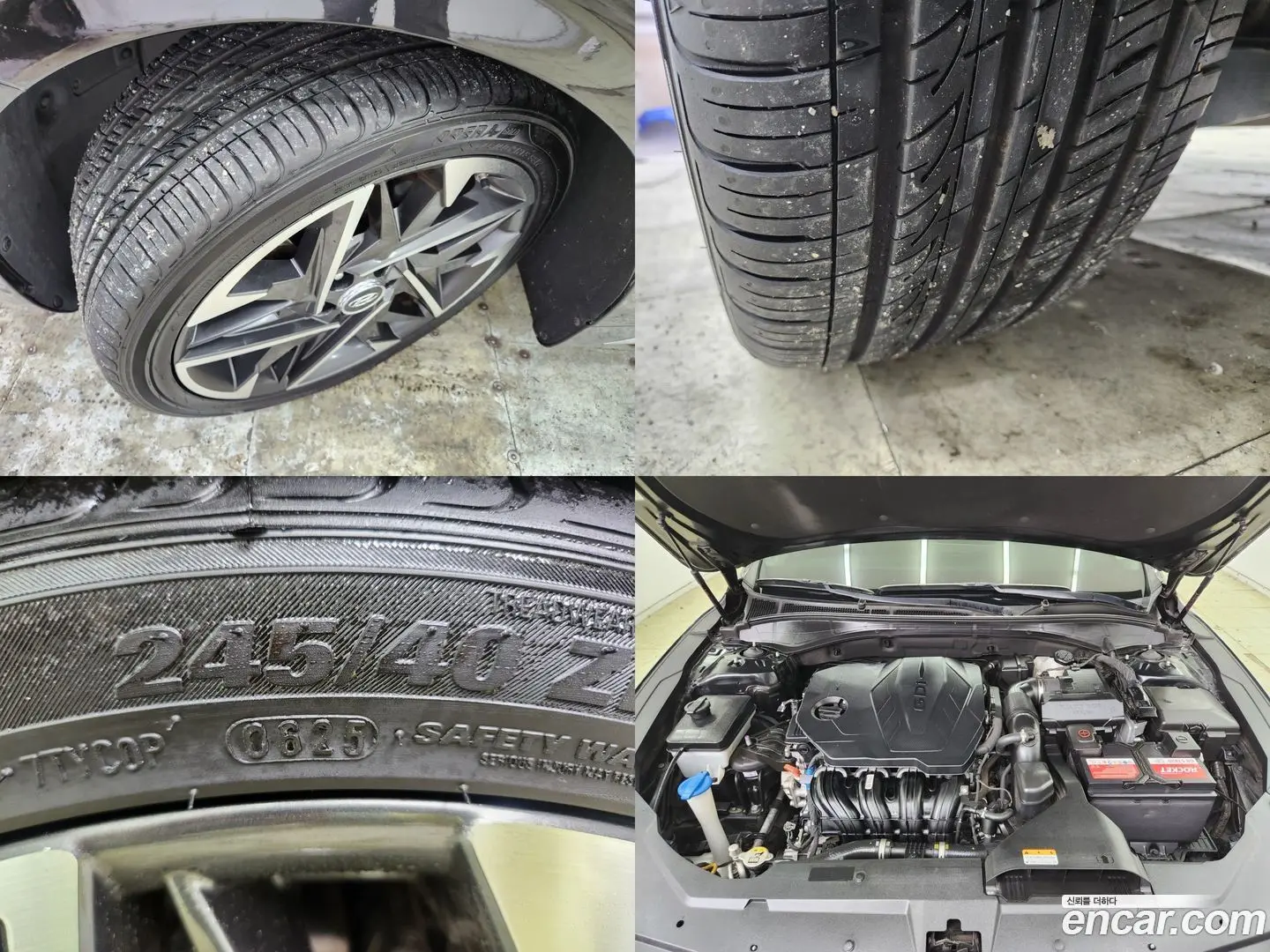 Hyundai Grandeur 2.5