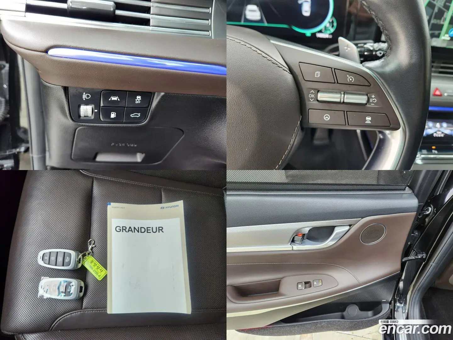 Hyundai Grandeur 2.5