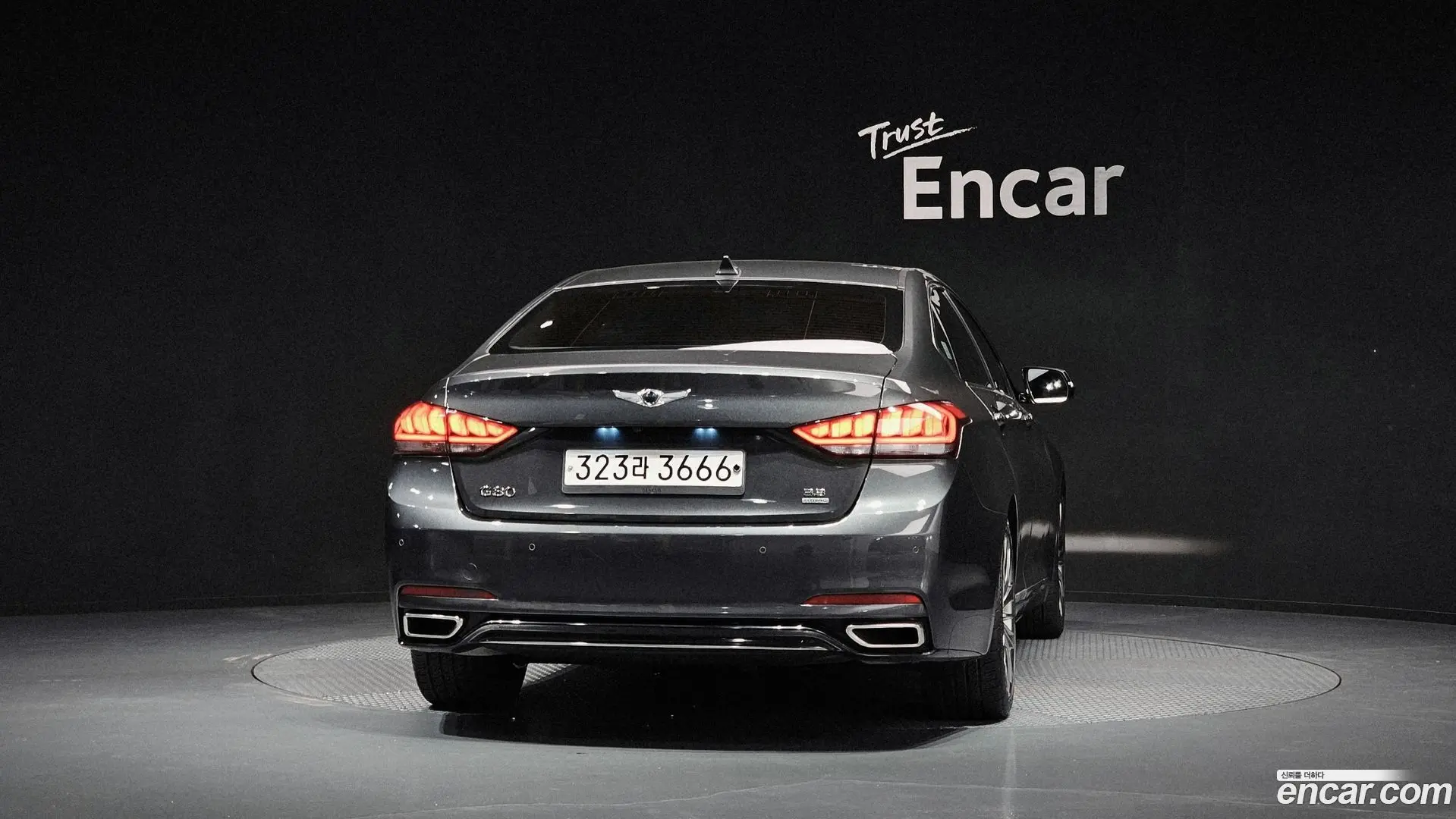 Genesis G80 3.3 GDI AWD