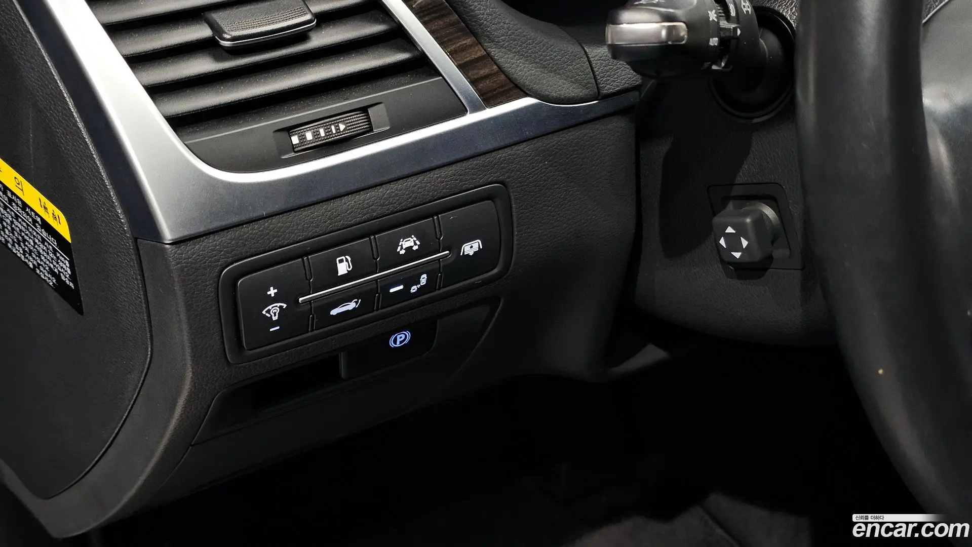 Genesis G80 3.3 GDI AWD