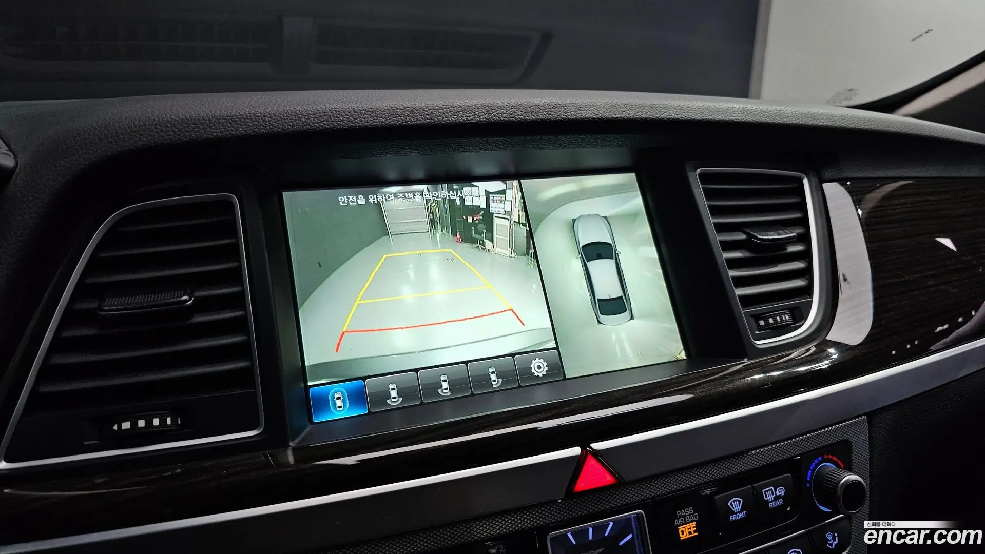 Genesis G80 3.3 GDI AWD