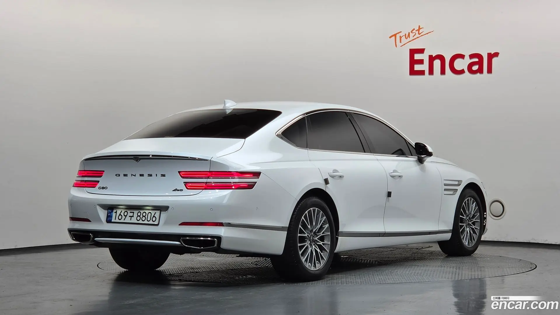 Genesis G80 Gasoline 2.5 Turbo 2WD