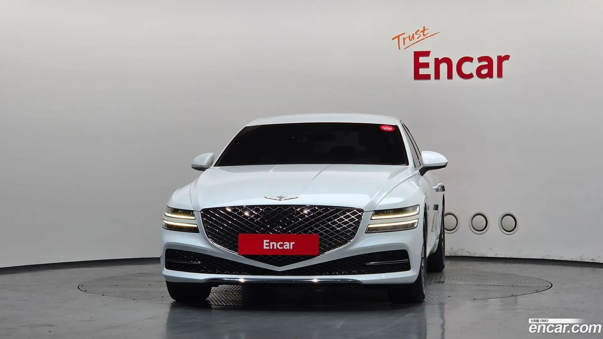 Genesis G80 Gasoline 2.5 Turbo 2WD