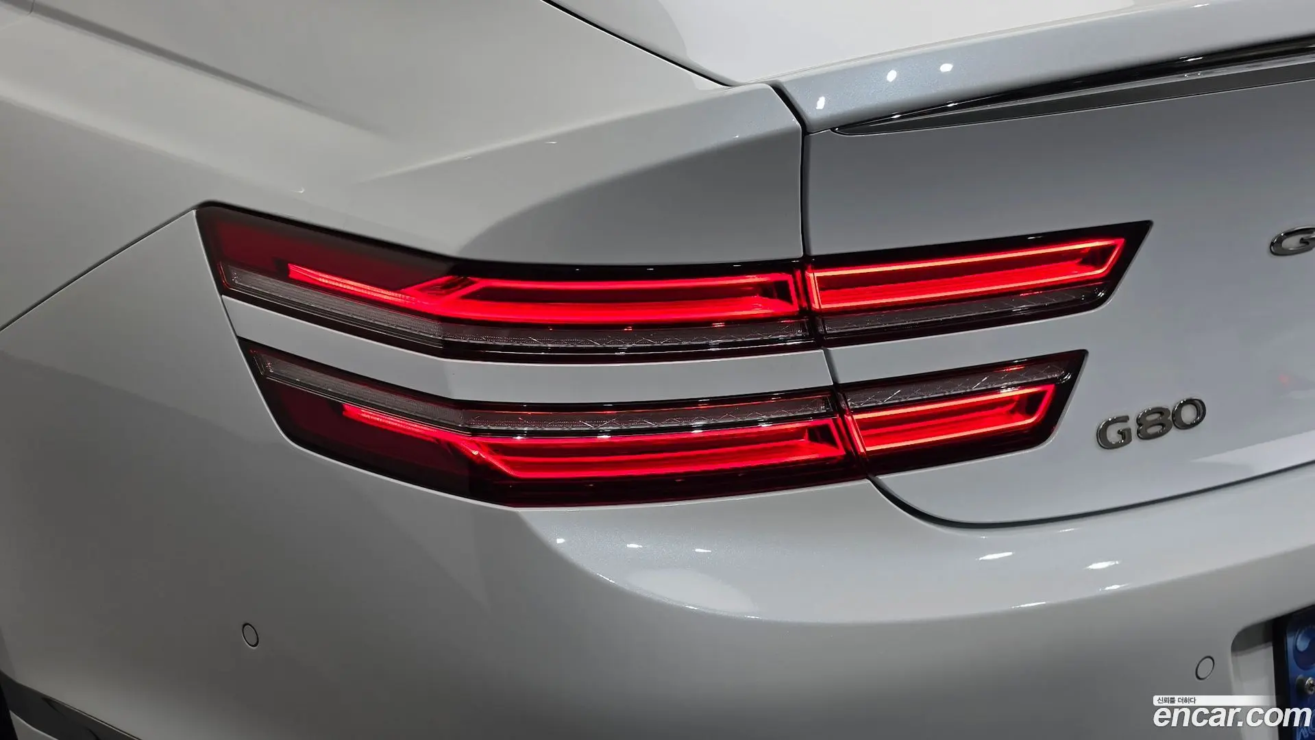 Genesis G80 Gasoline 2.5 Turbo 2WD