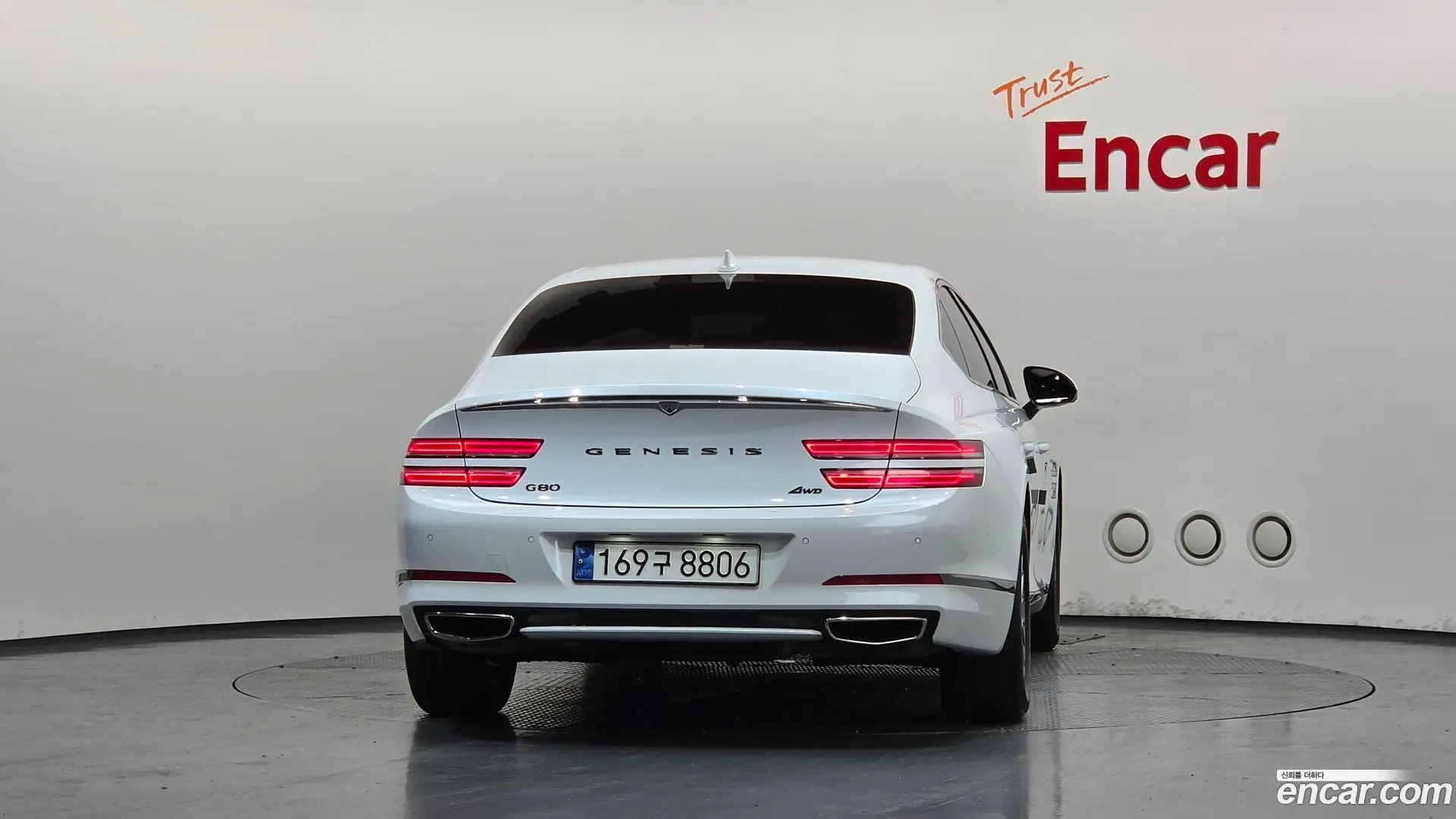 Genesis G80 Gasoline 2.5 Turbo 2WD