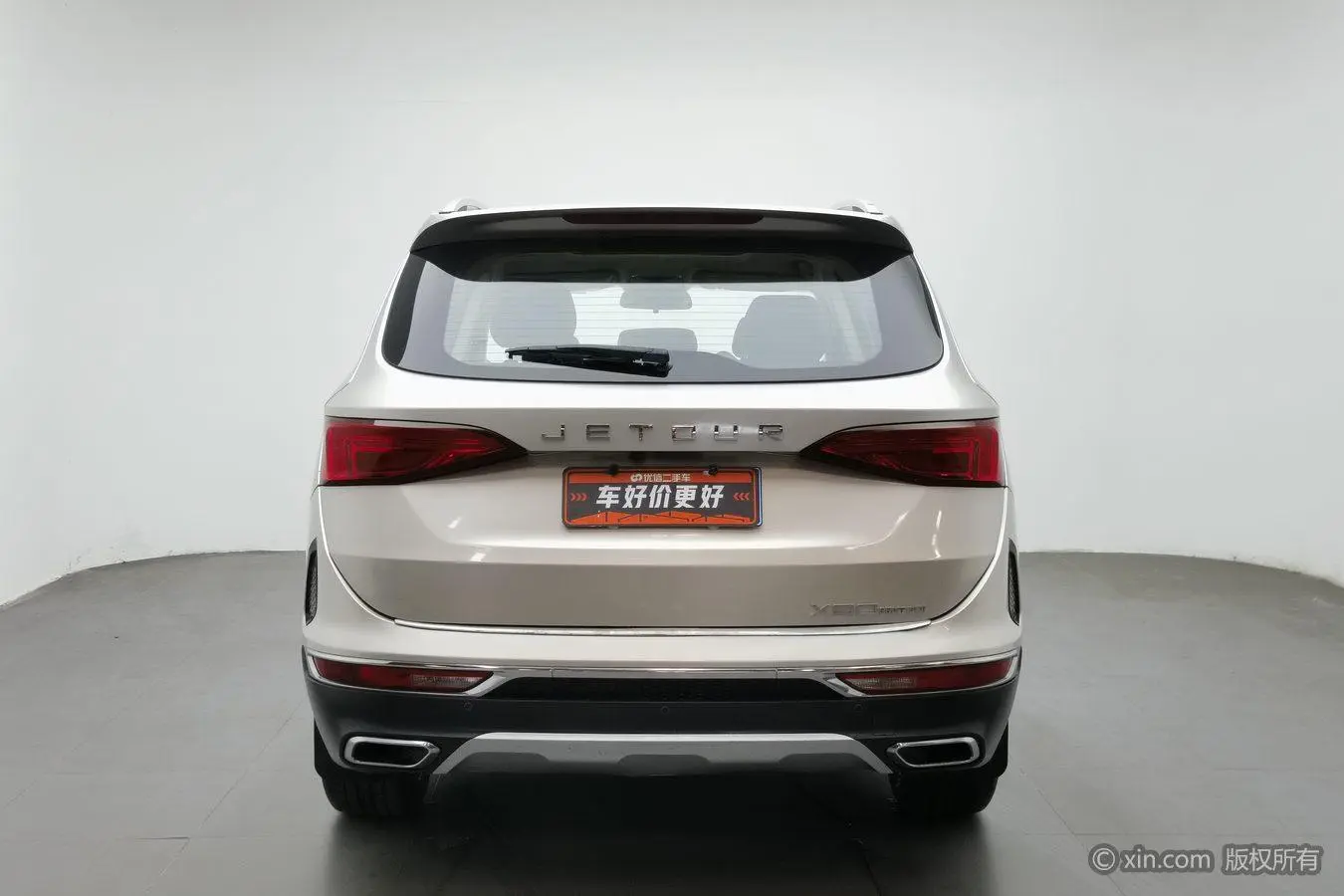 Jetour X90 2019 1.6T DCT Premium 5 seat China VI