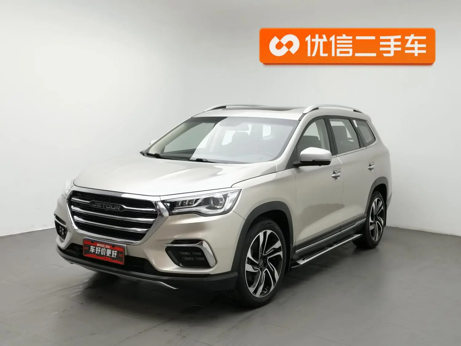 Jetour X90 2019 1.6T DCT Premium 5 seat China VI