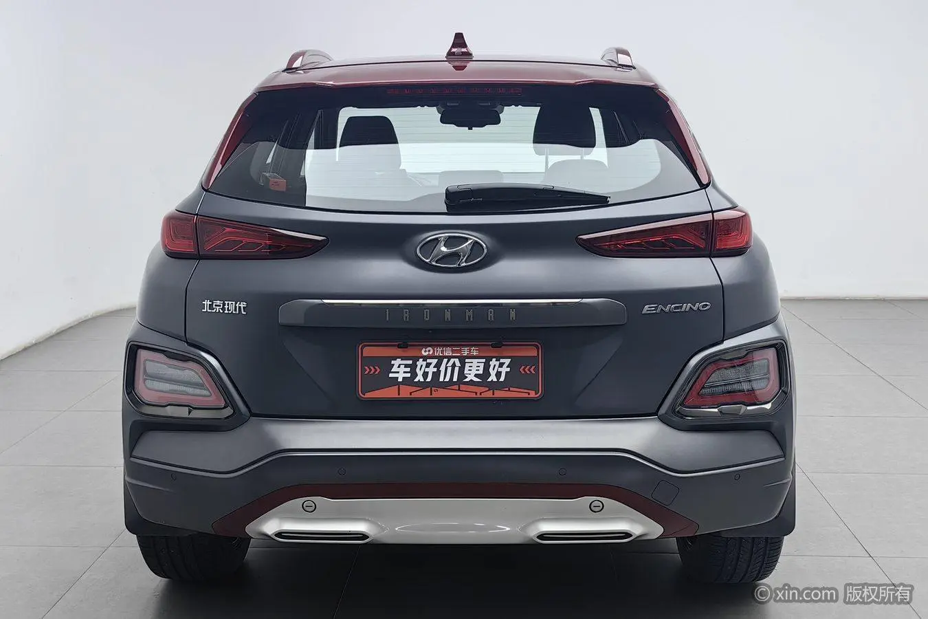 Hyundai 2019 1.6T