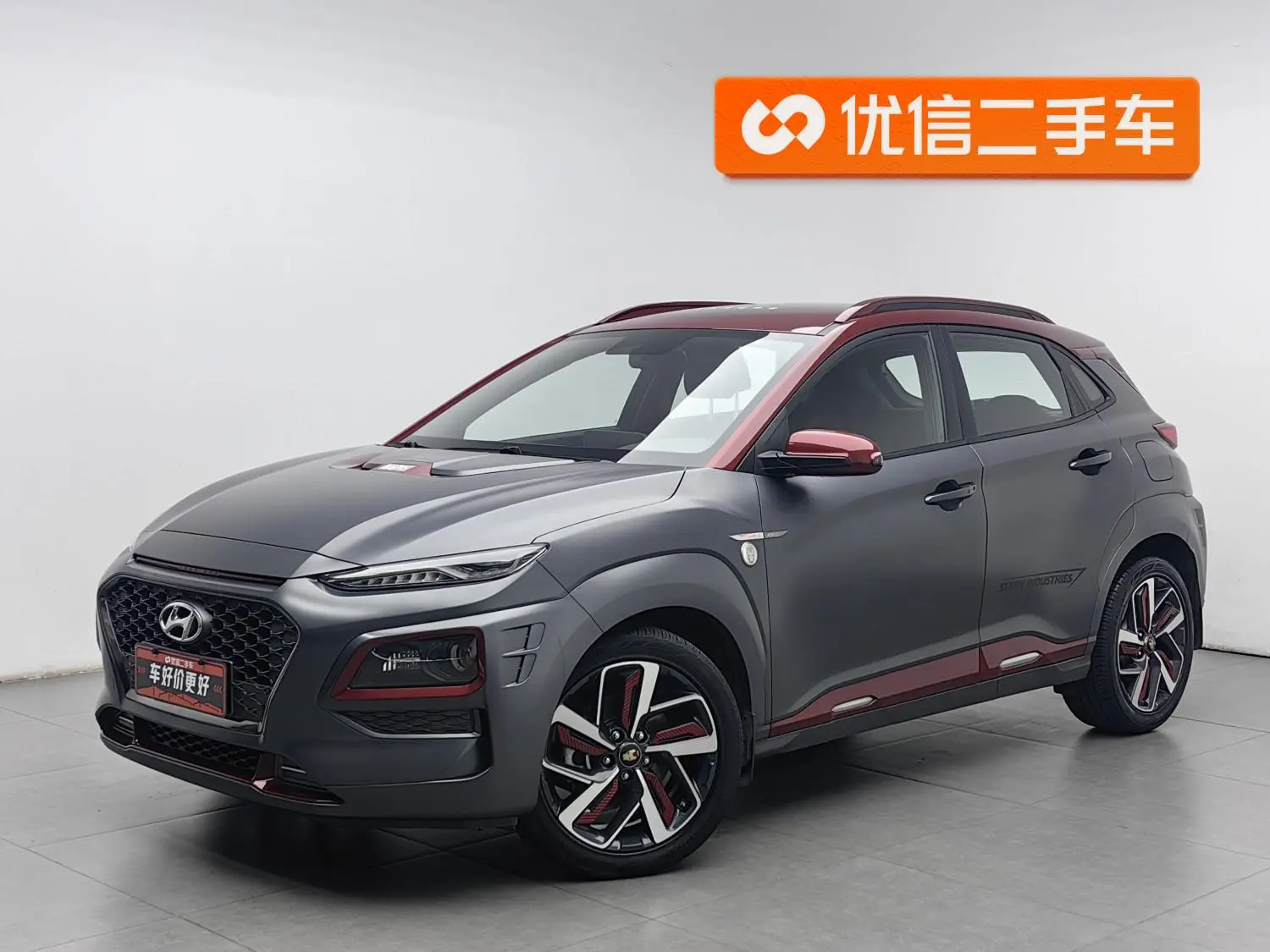 Hyundai 2019 1.6T