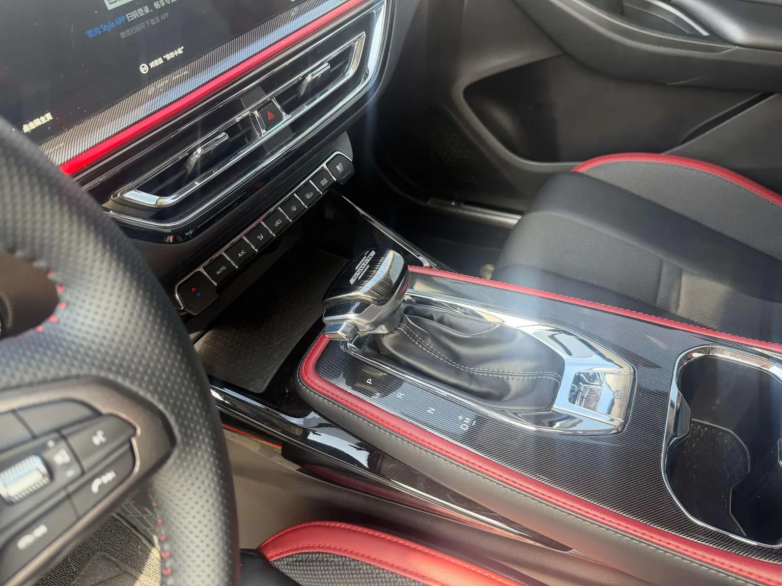 Changan Oshan X5 2023 Delight 1.5T DCT Luxury
