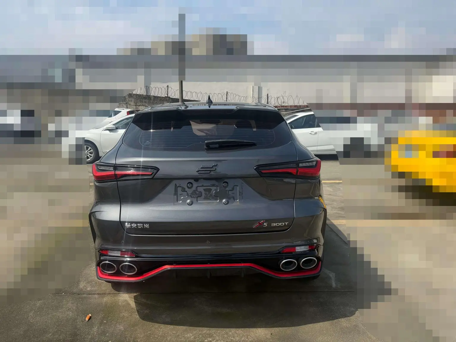 Changan Oshan X5 2023 Delight 1.5T DCT Luxury