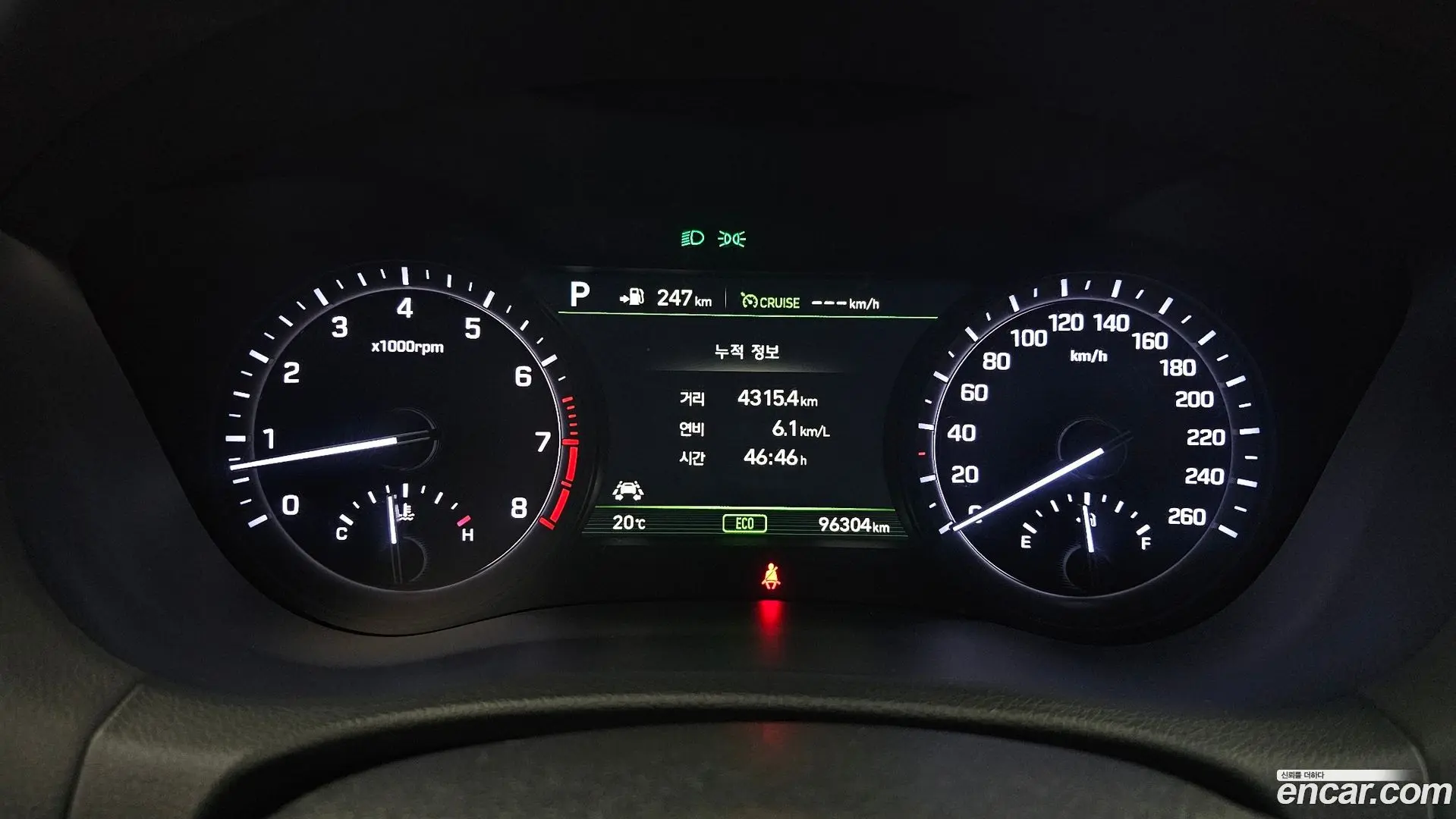 Genesis G80 3.3 T-GDI AWD