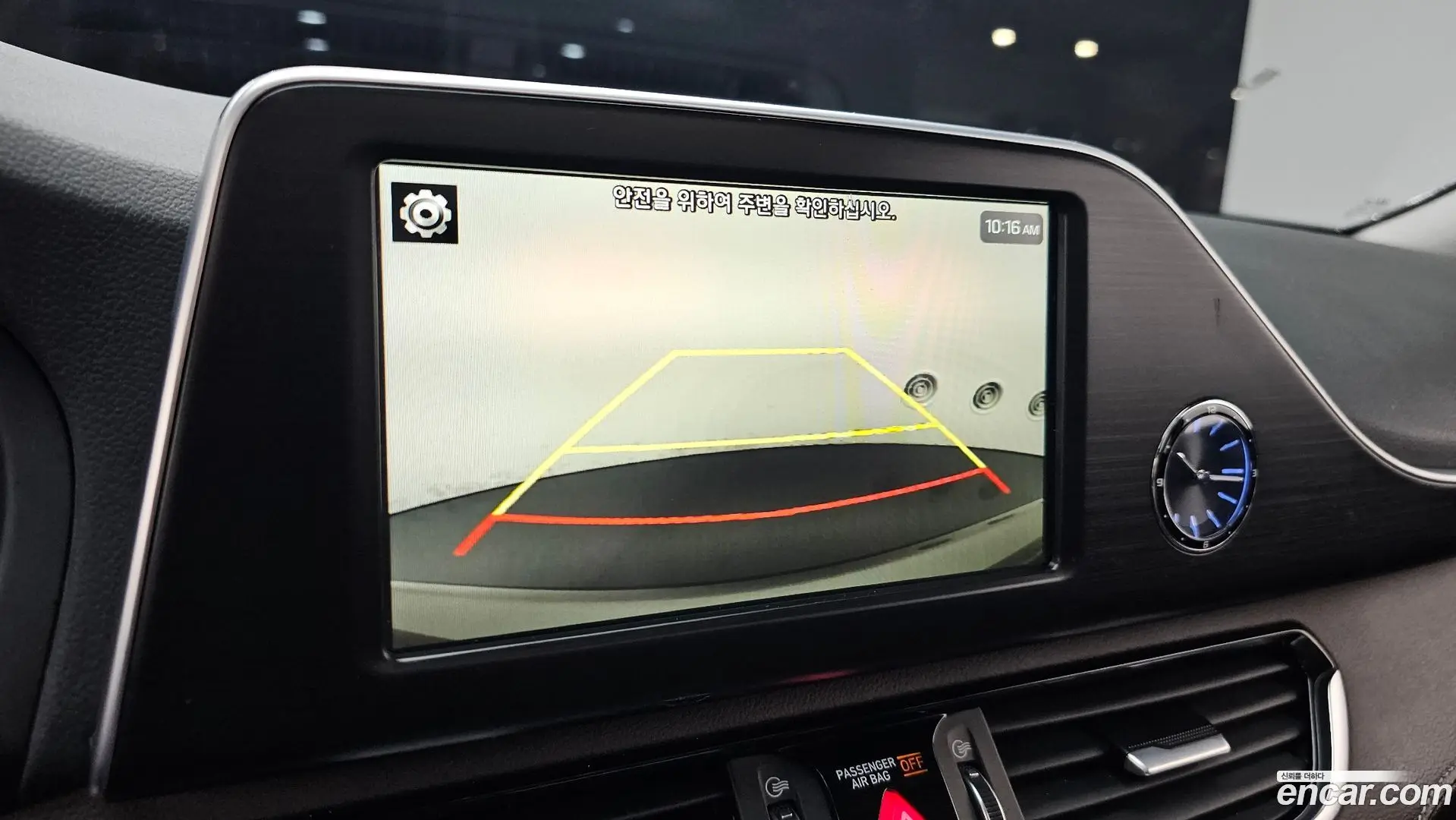 Hyundai Grandeur 2.4 Premium