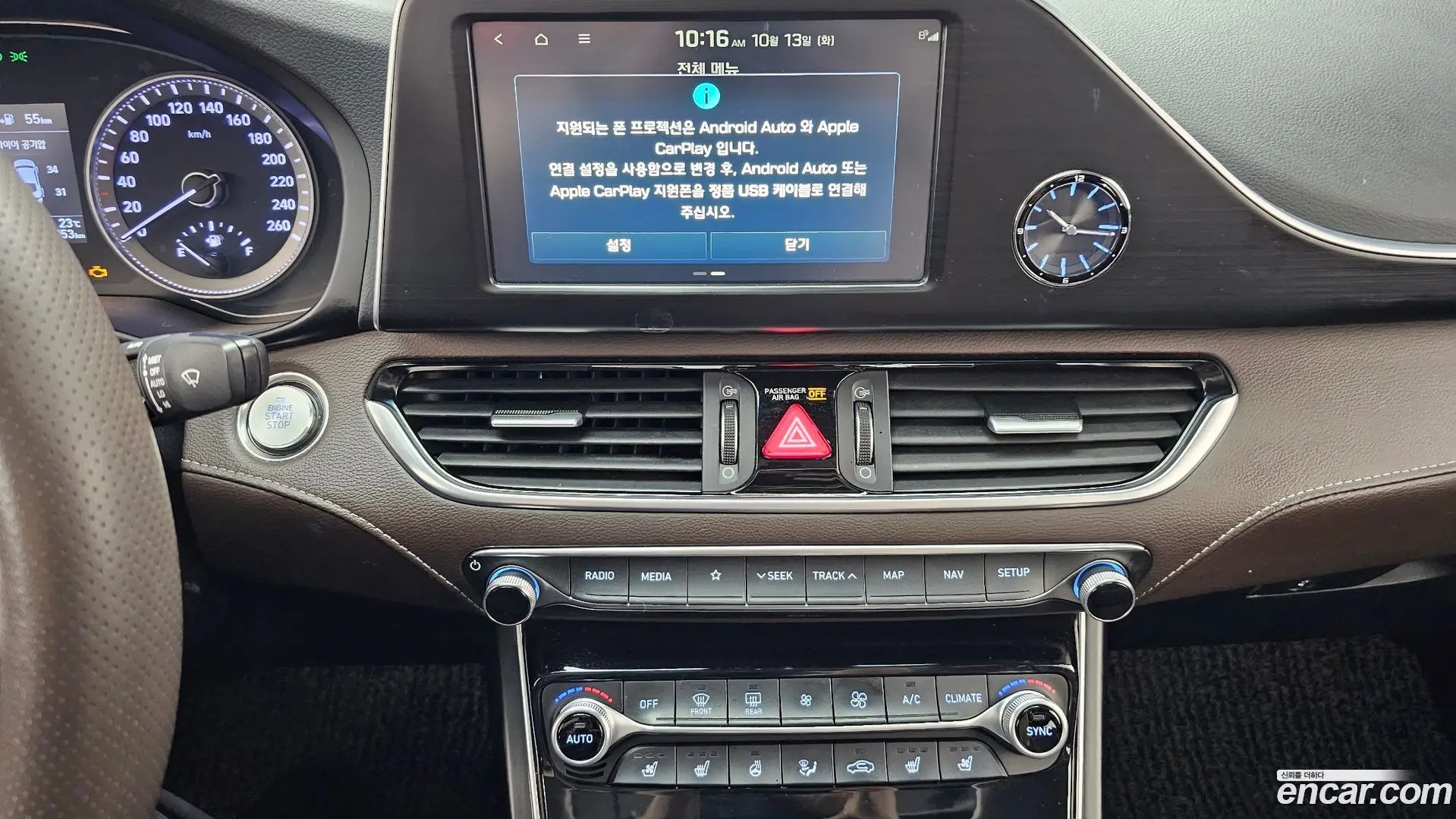 Hyundai Grandeur 2.4 Premium