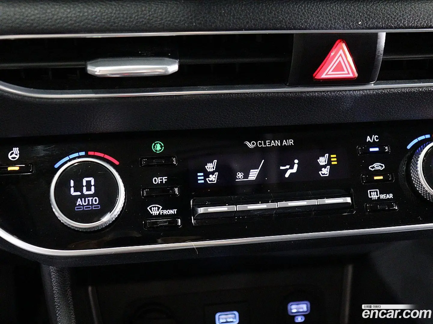 Hyundai Sonata 2.0 2019