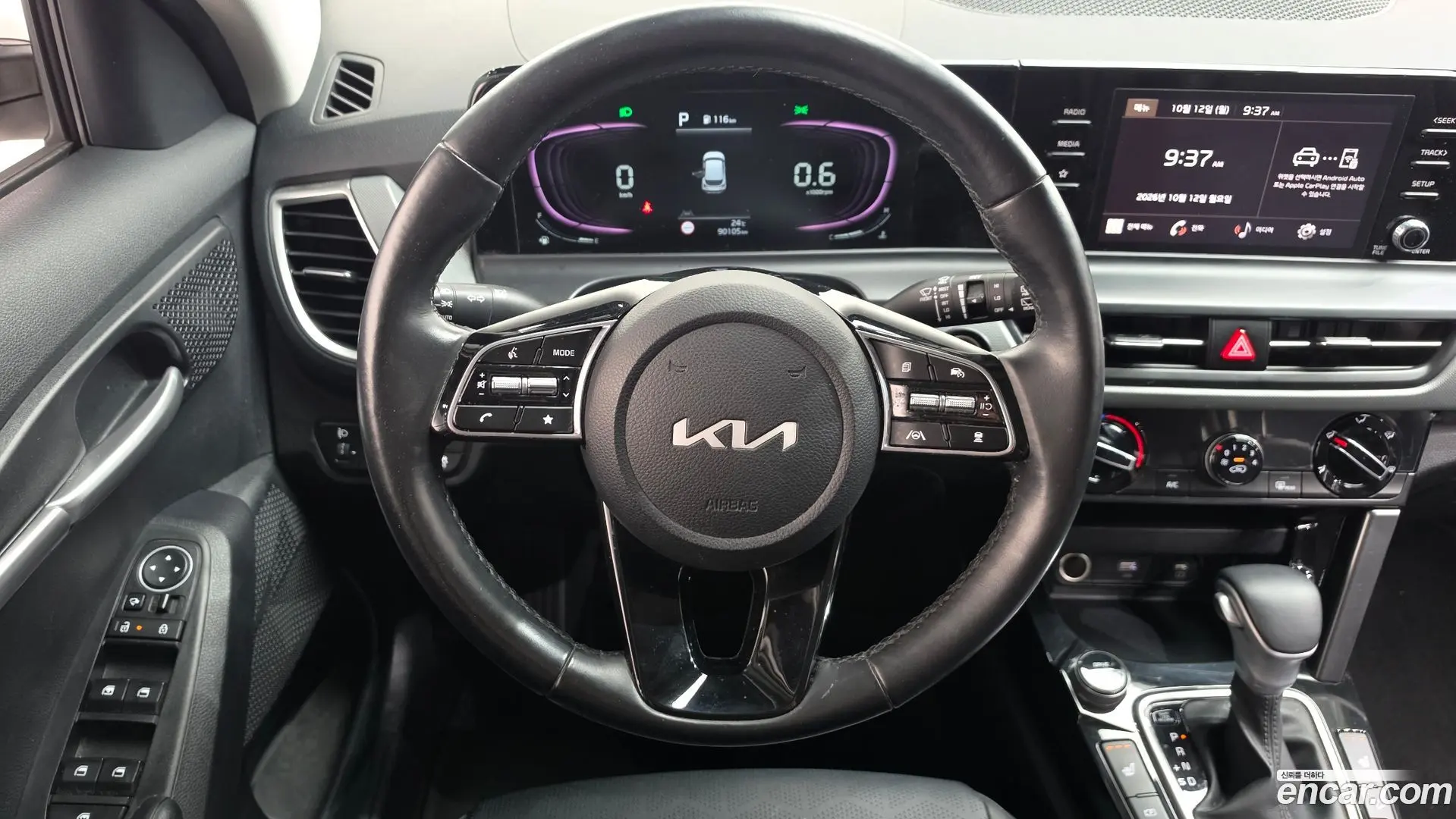 Kia Seltos Gasoline 1.6 Turbo 2WD 2022