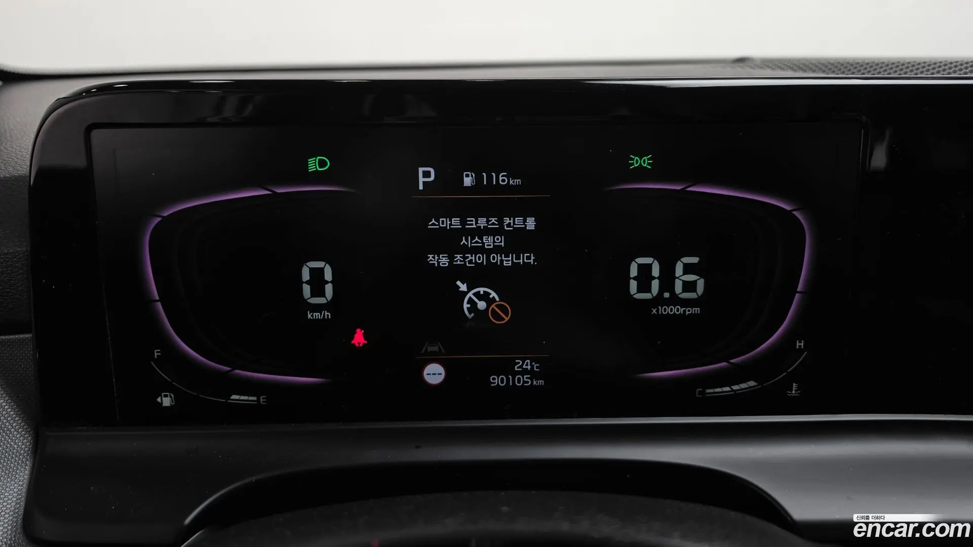 Kia Seltos Gasoline 1.6 Turbo 2WD 2022