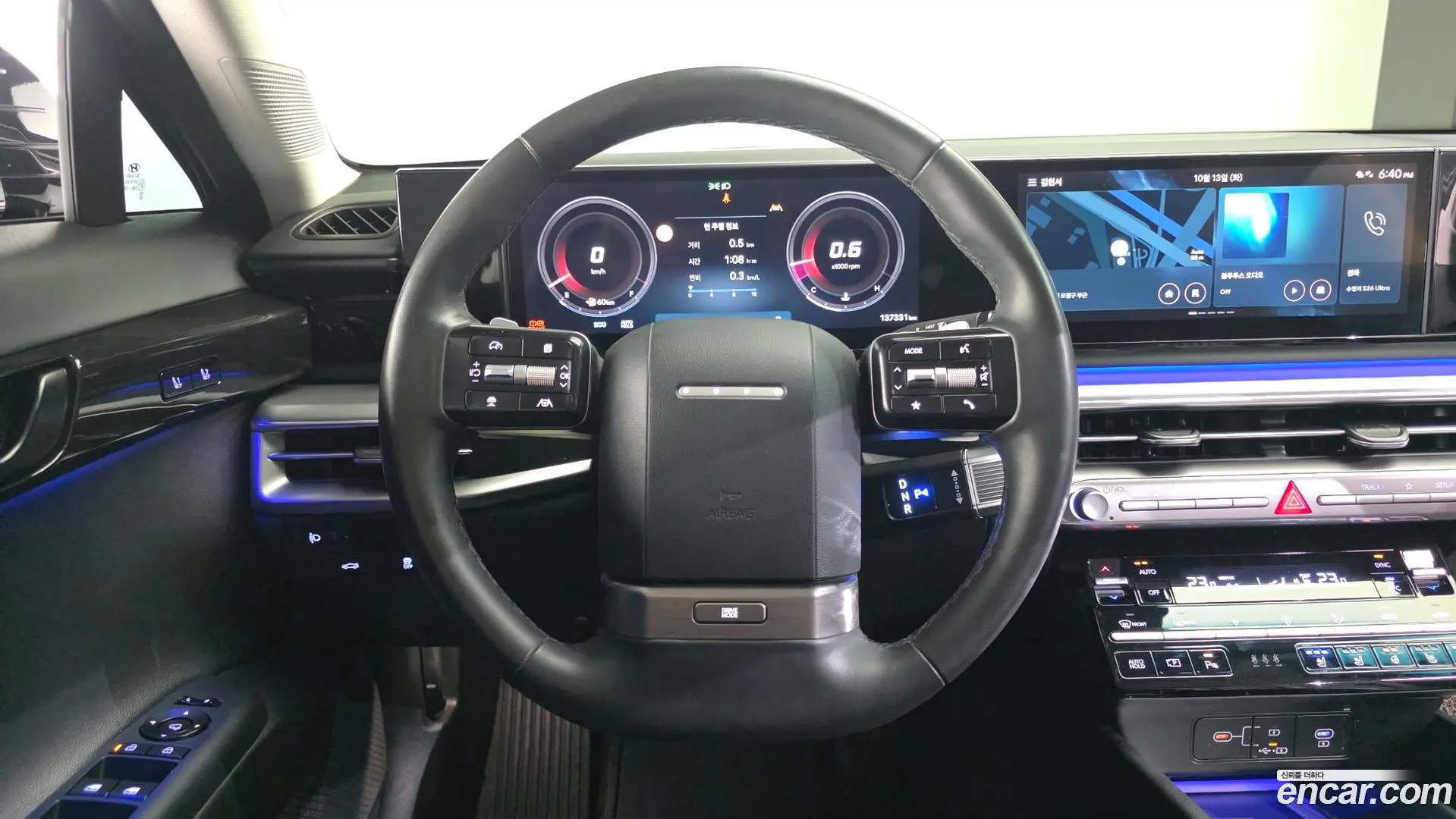 Hyundai Grandeur 3.5 LPG 2WD (Taxi)