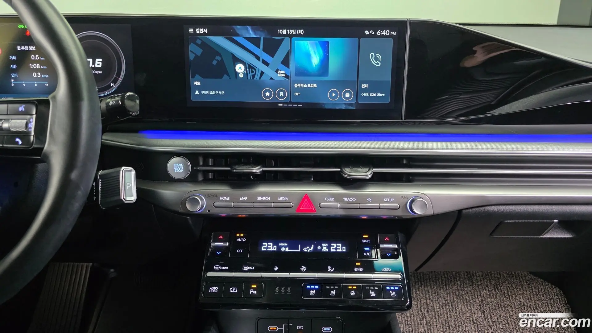 Hyundai Grandeur 3.5 LPG 2WD (Taxi)