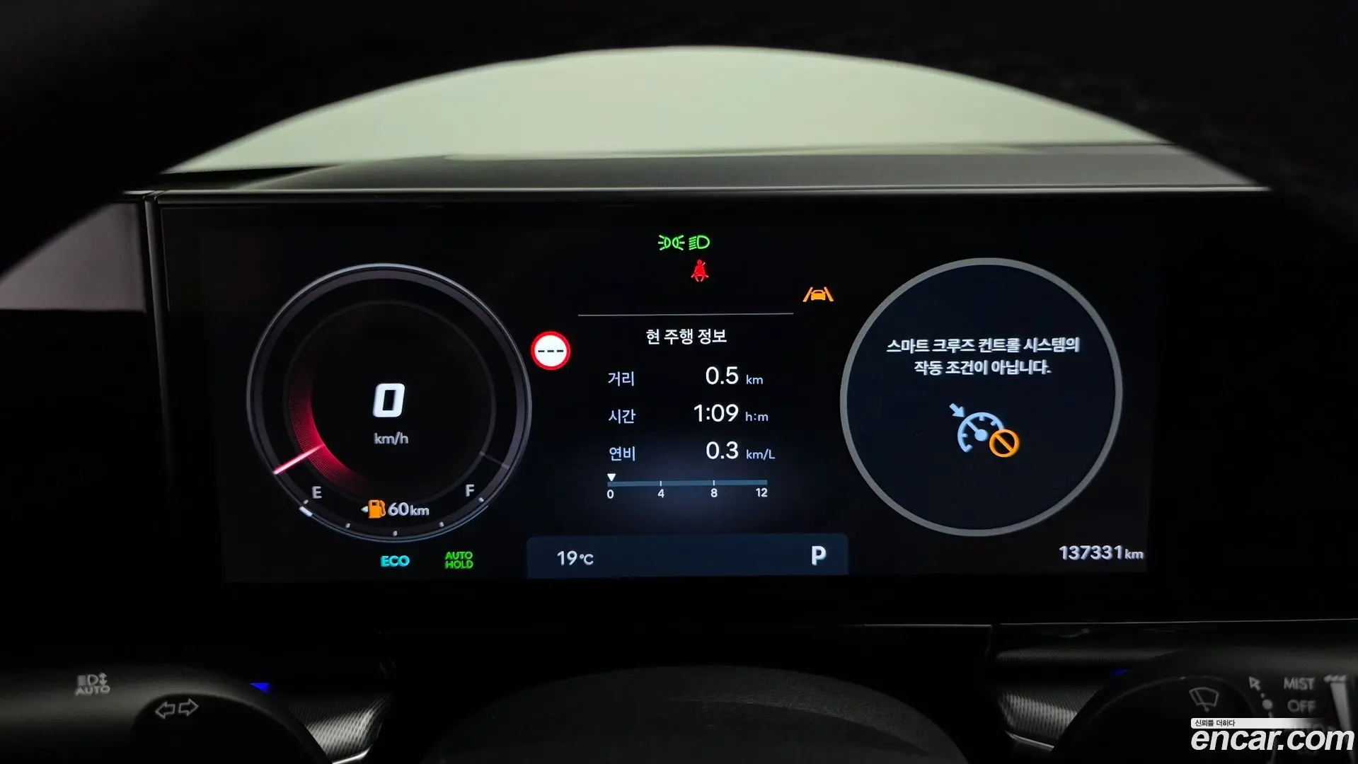 Hyundai Grandeur 3.5 LPG 2WD (Taxi)