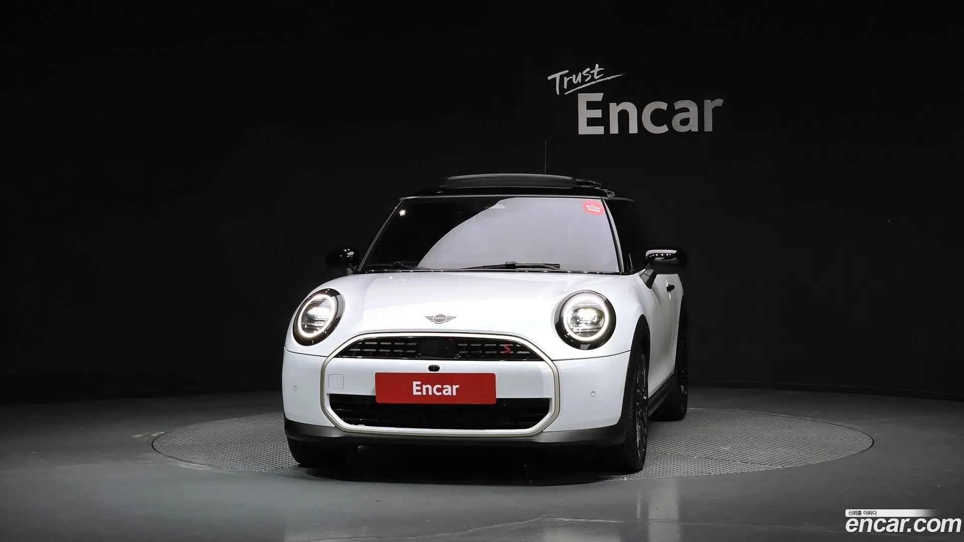 Mini Cooper Classic