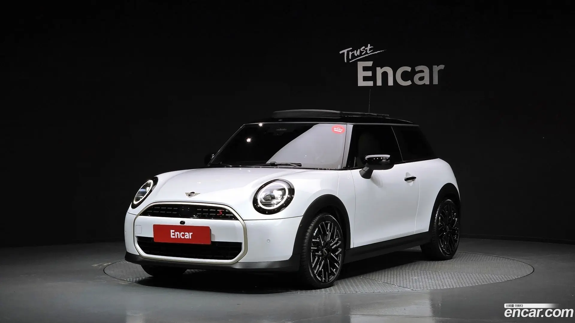 Mini Cooper Classic