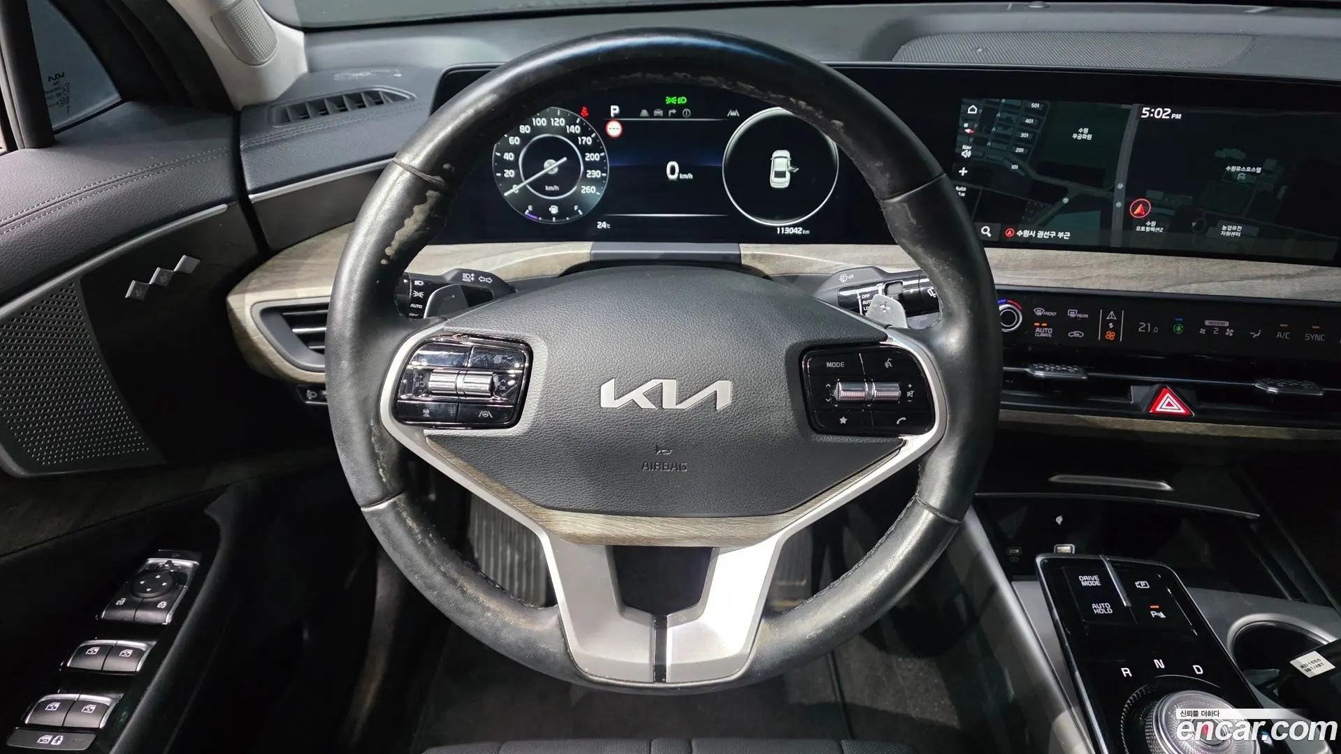 Kia K8 3.5 LPG 2WD