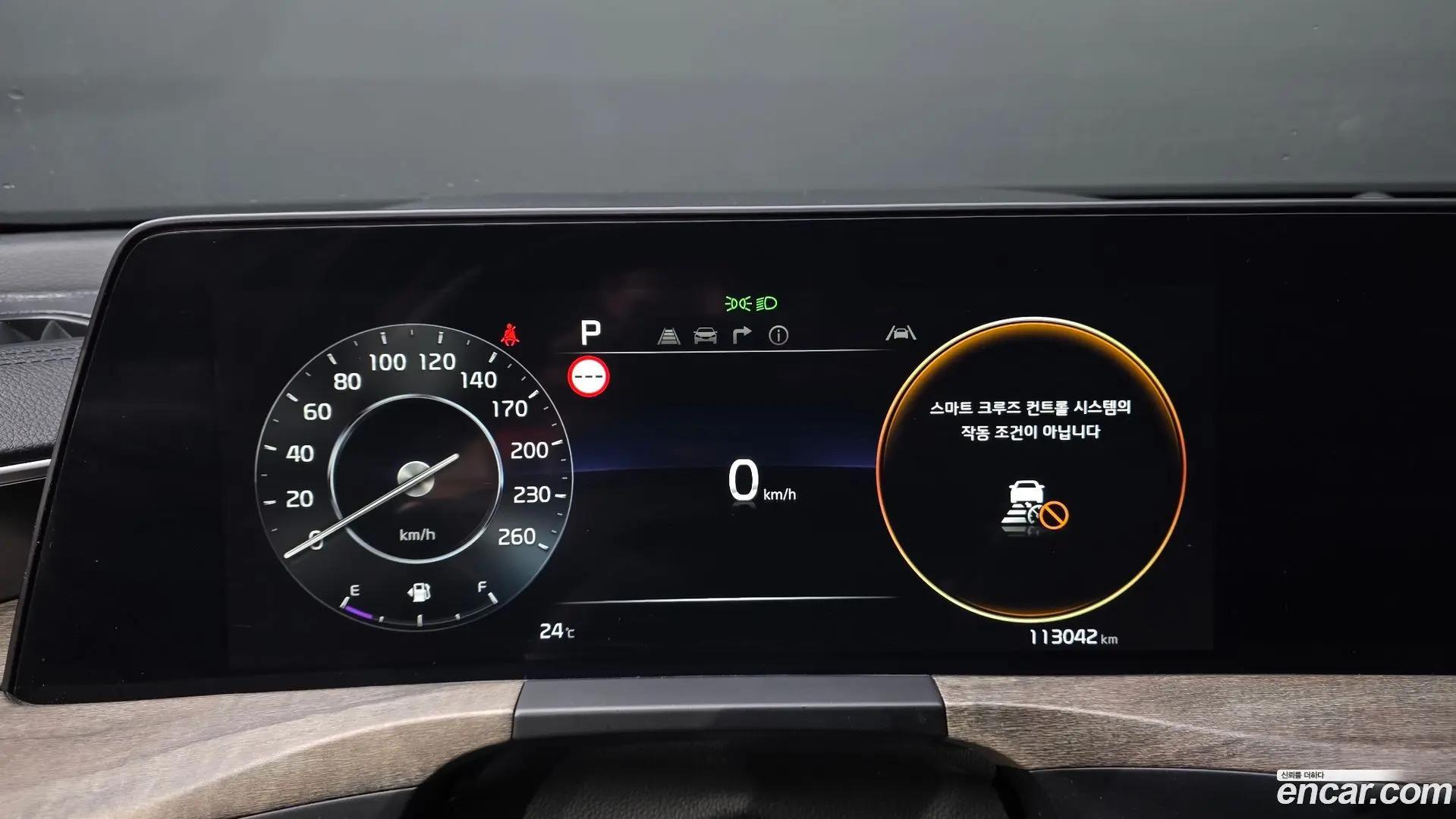 Kia K8 3.5 LPG 2WD