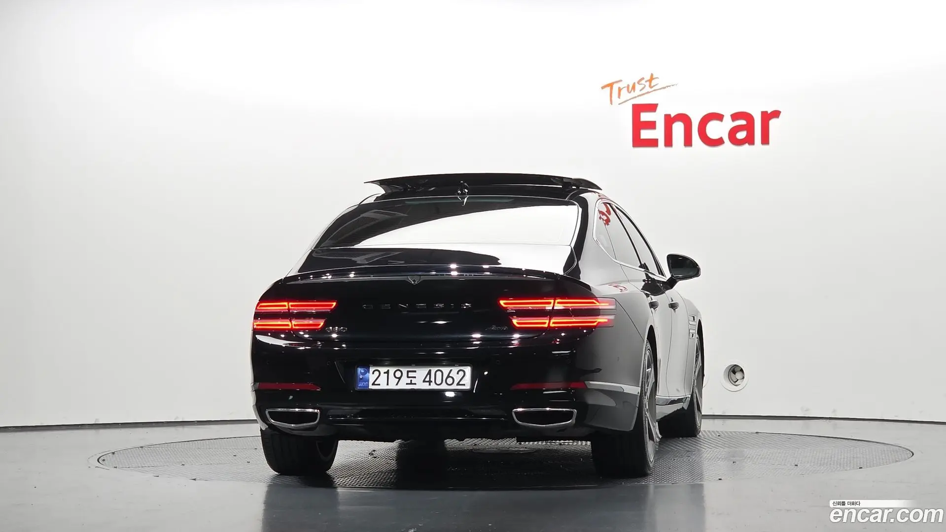 Genesis G80 Gasoline 3.5 Turbo AWD