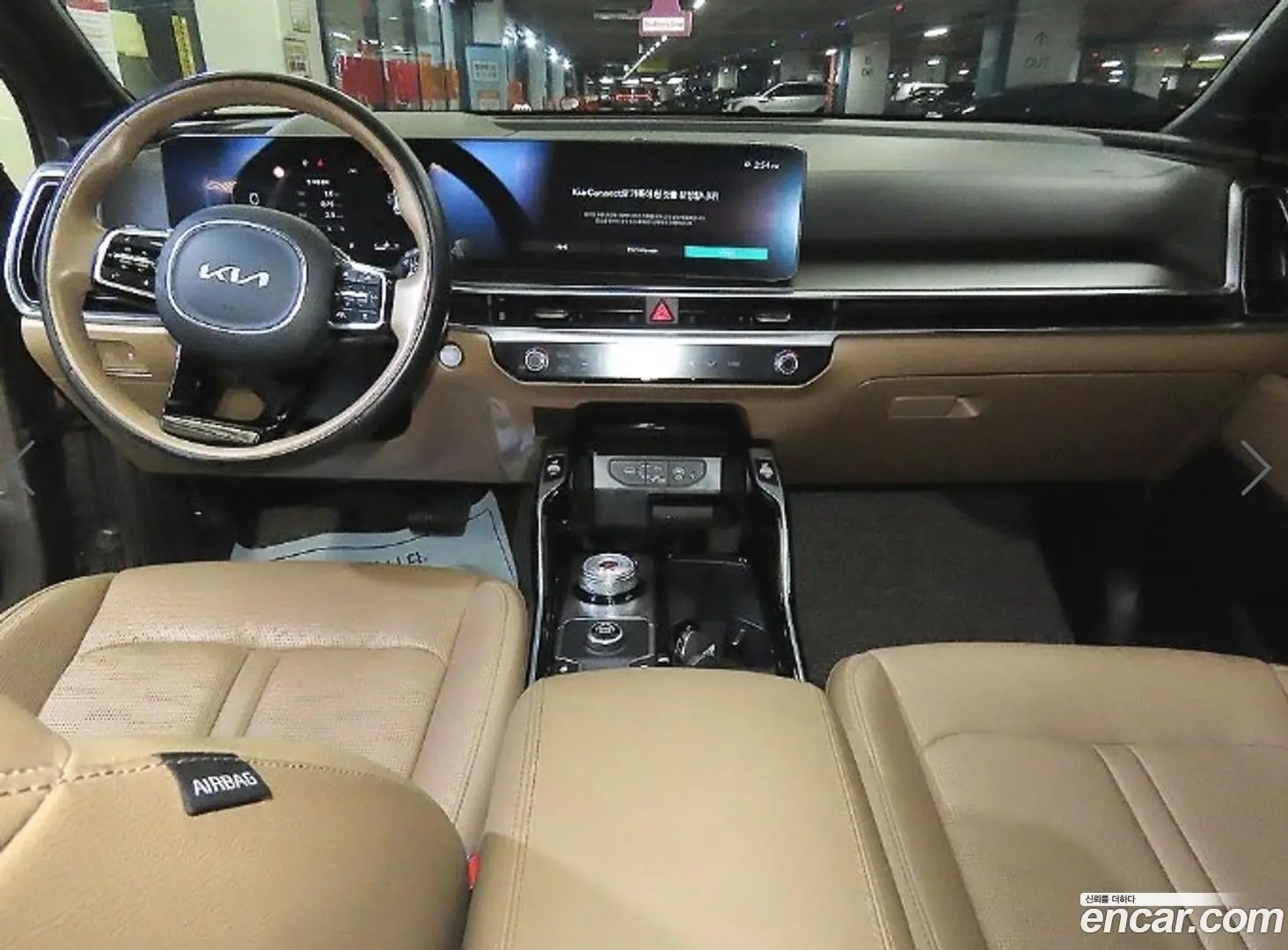Kia Sorento Gasoline 2.5T 2WD