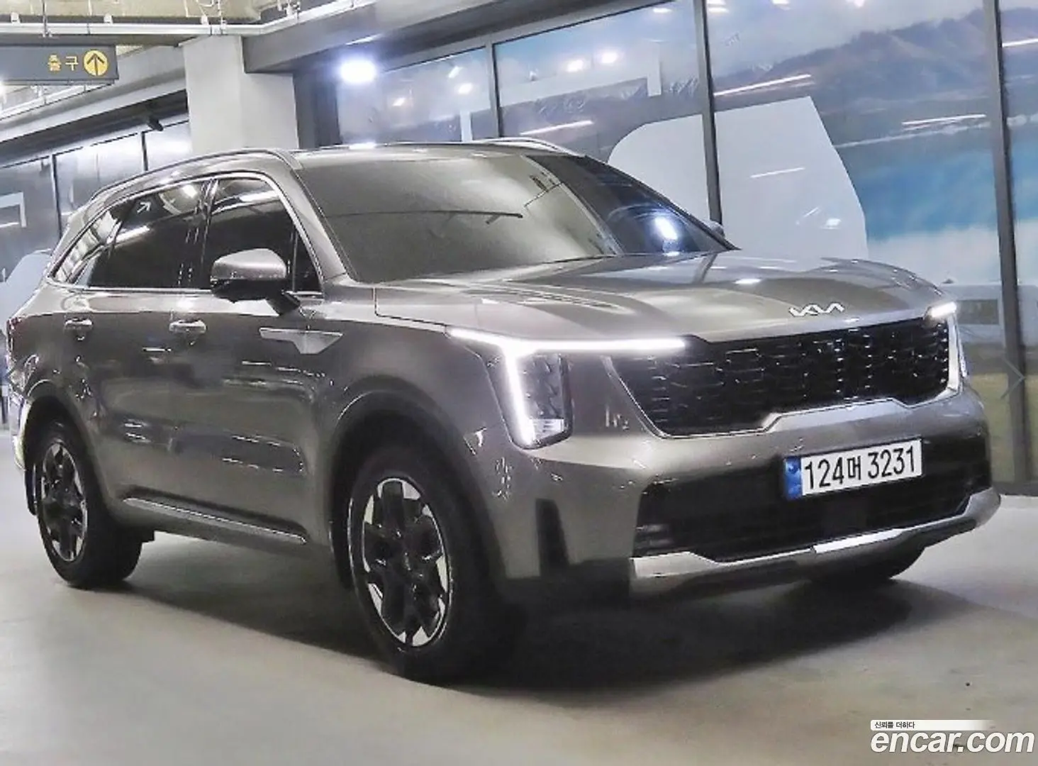 Kia Sorento Gasoline 2.5T 2WD