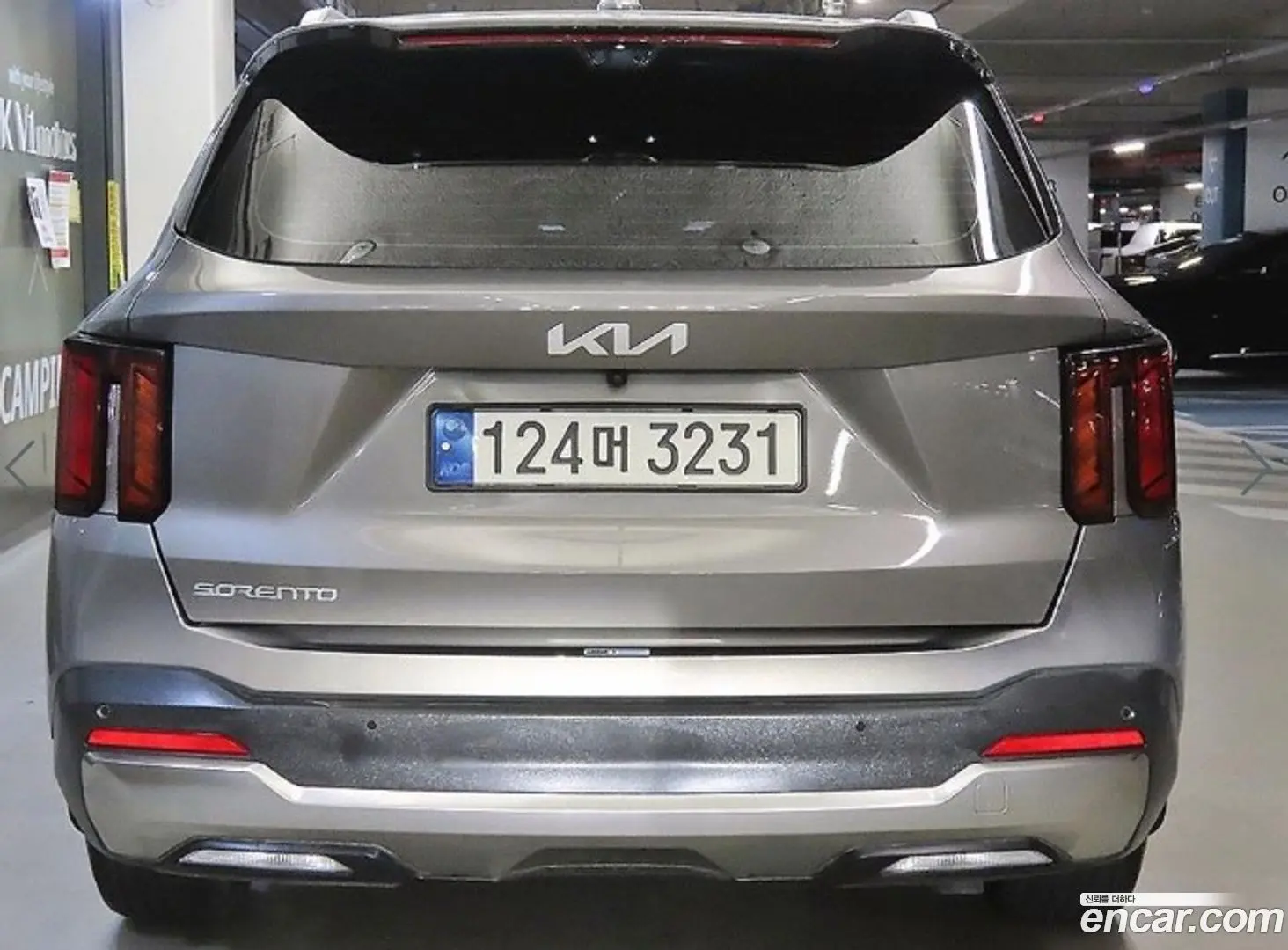 Kia Sorento Gasoline 2.5T 2WD