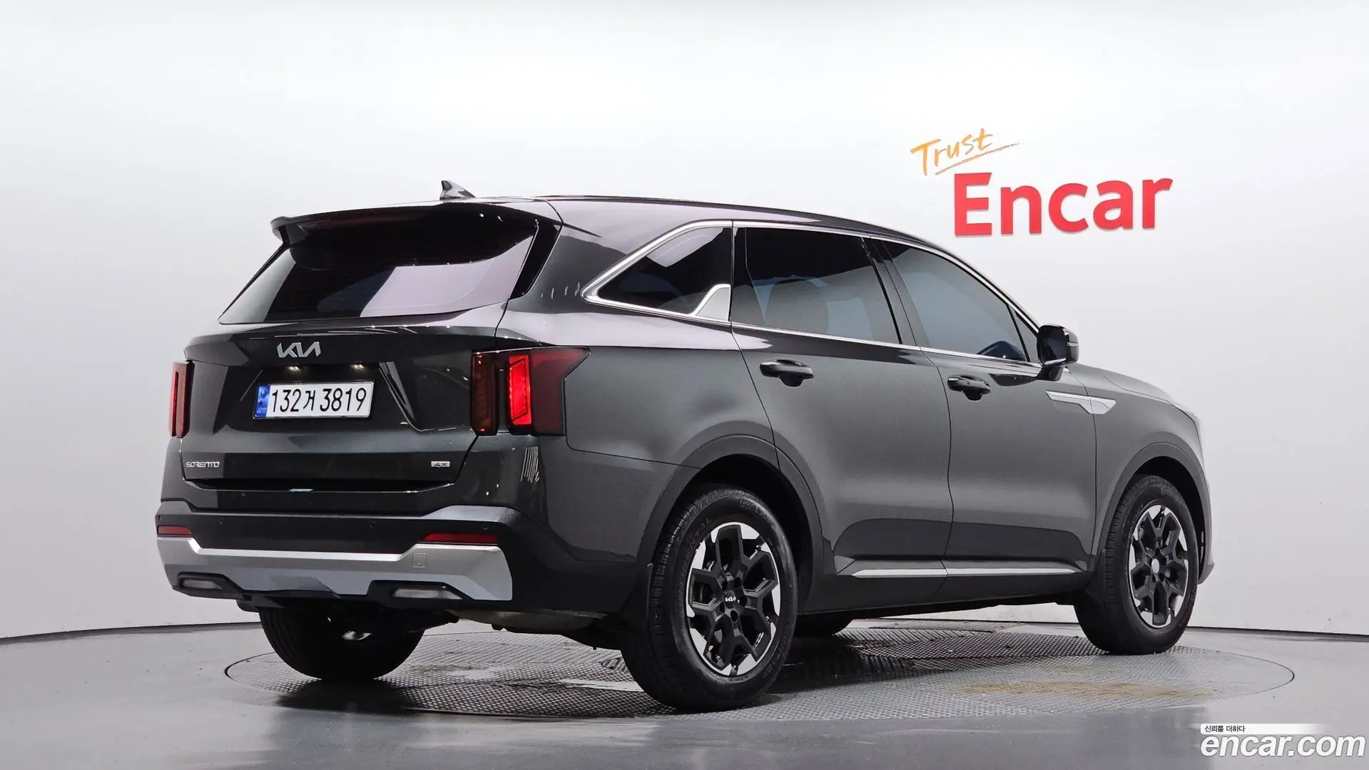 Kia Sorento Diesel 2.2 4WD