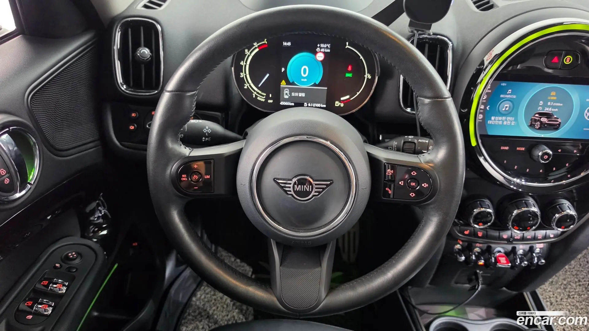 Mini Countryman Classic 2020