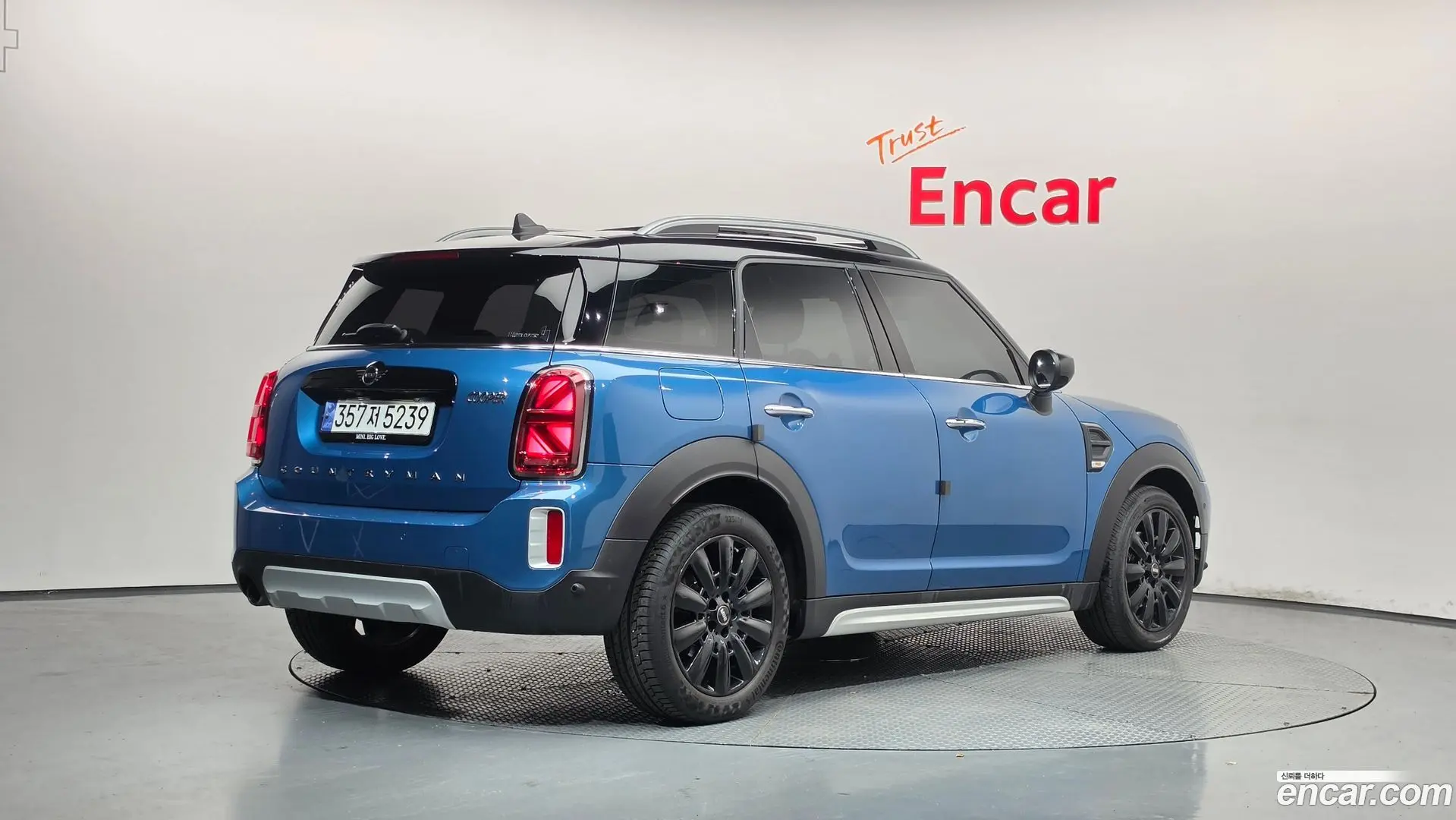 Mini Countryman Classic 2020