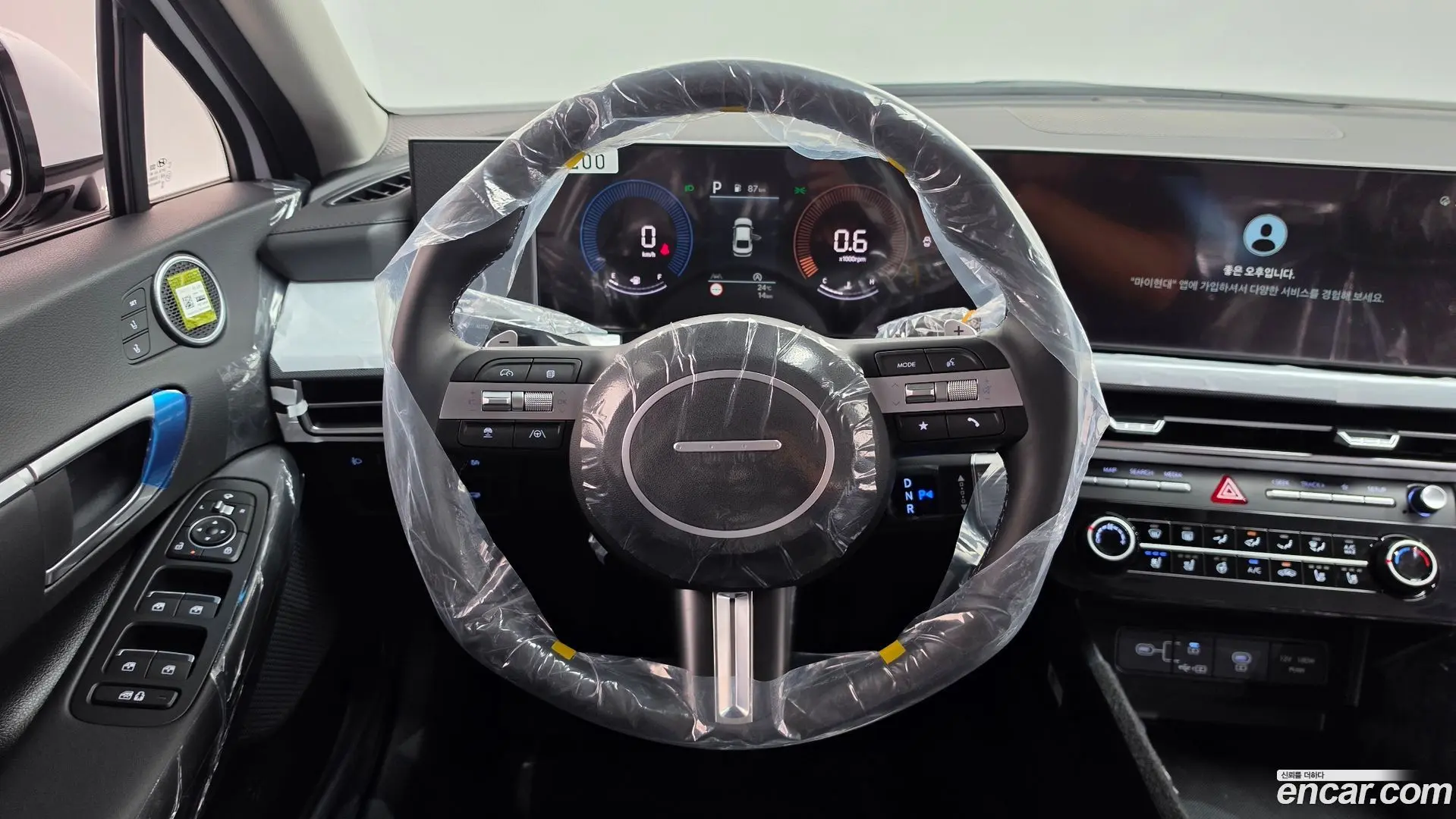 Hyundai Sonata 2.0 2021