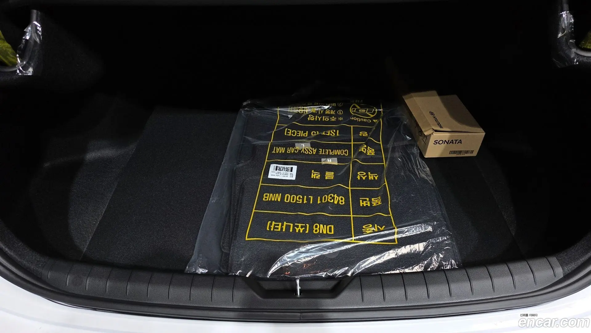 Hyundai Sonata 2.0 2021