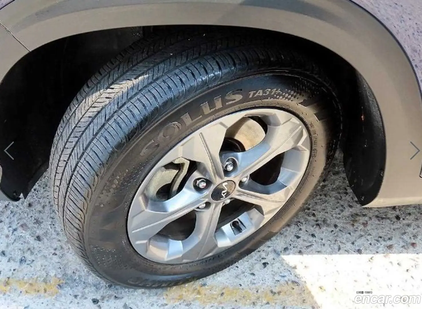 Kia Seltos Gasoline 1.6 Turbo 2WD 2022
