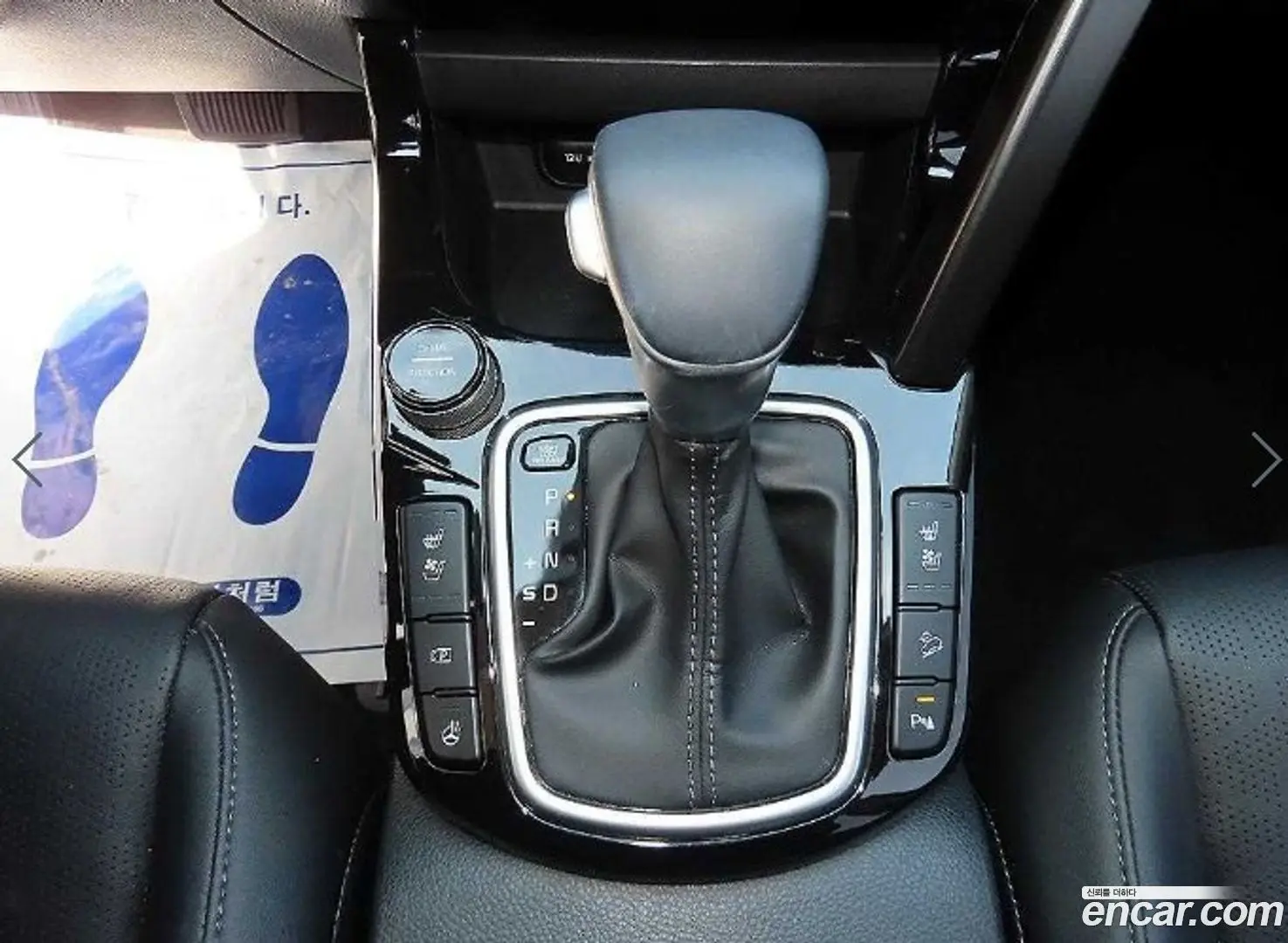 Kia Seltos Gasoline 1.6 Turbo 2WD 2022