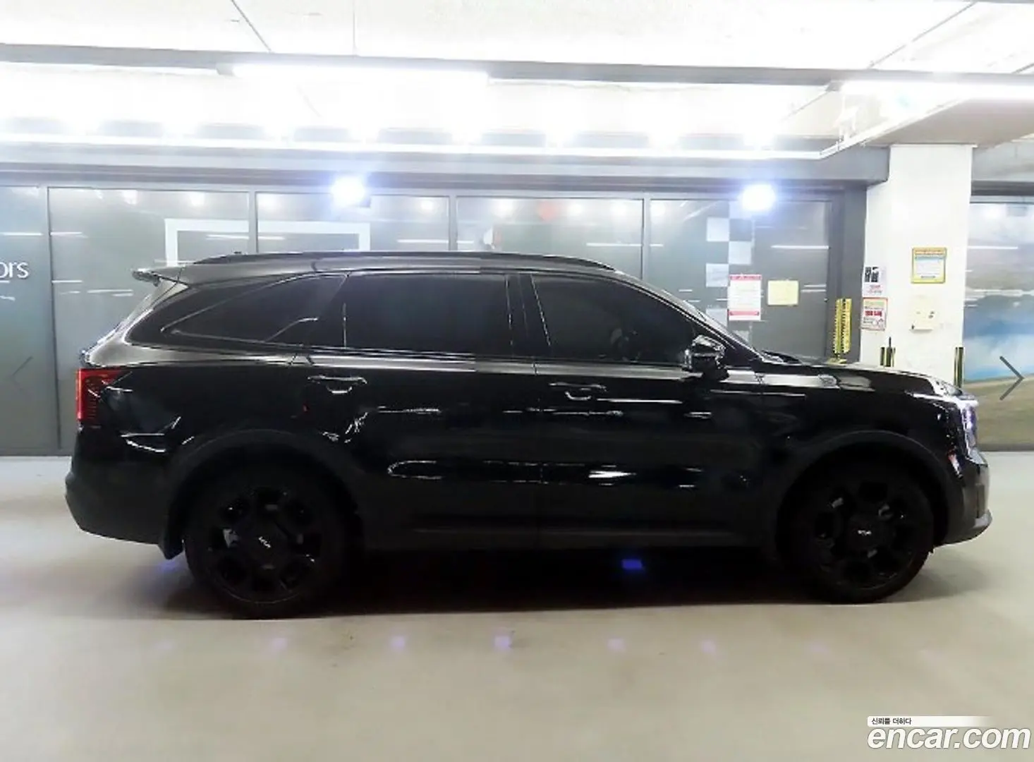 Kia Sorento Gasoline 2.5T 2WD